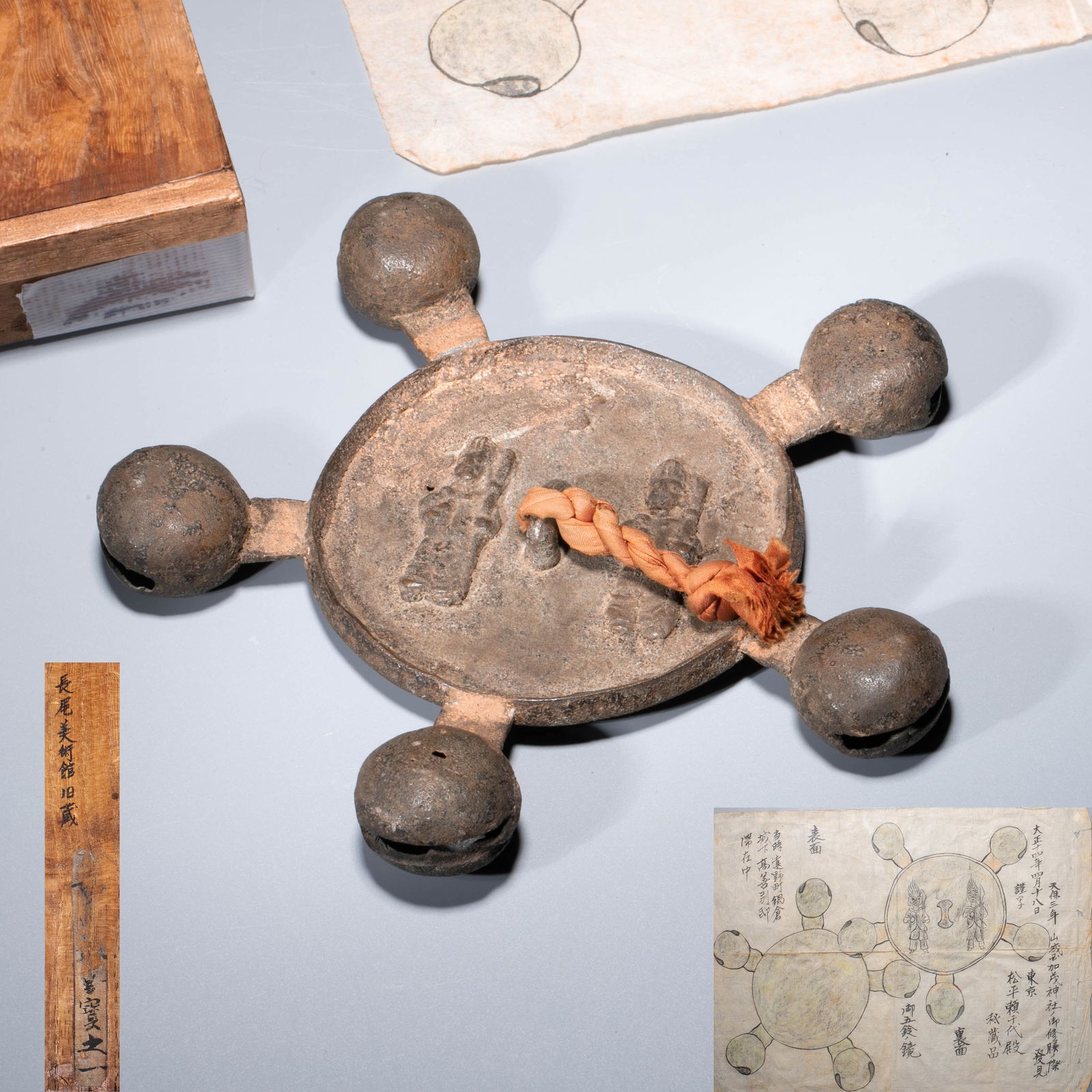 Bronze Five Bell Mirror (Nagao Museum Collection): Bronze Five Bell Mirror (Nagao Museum Collection)