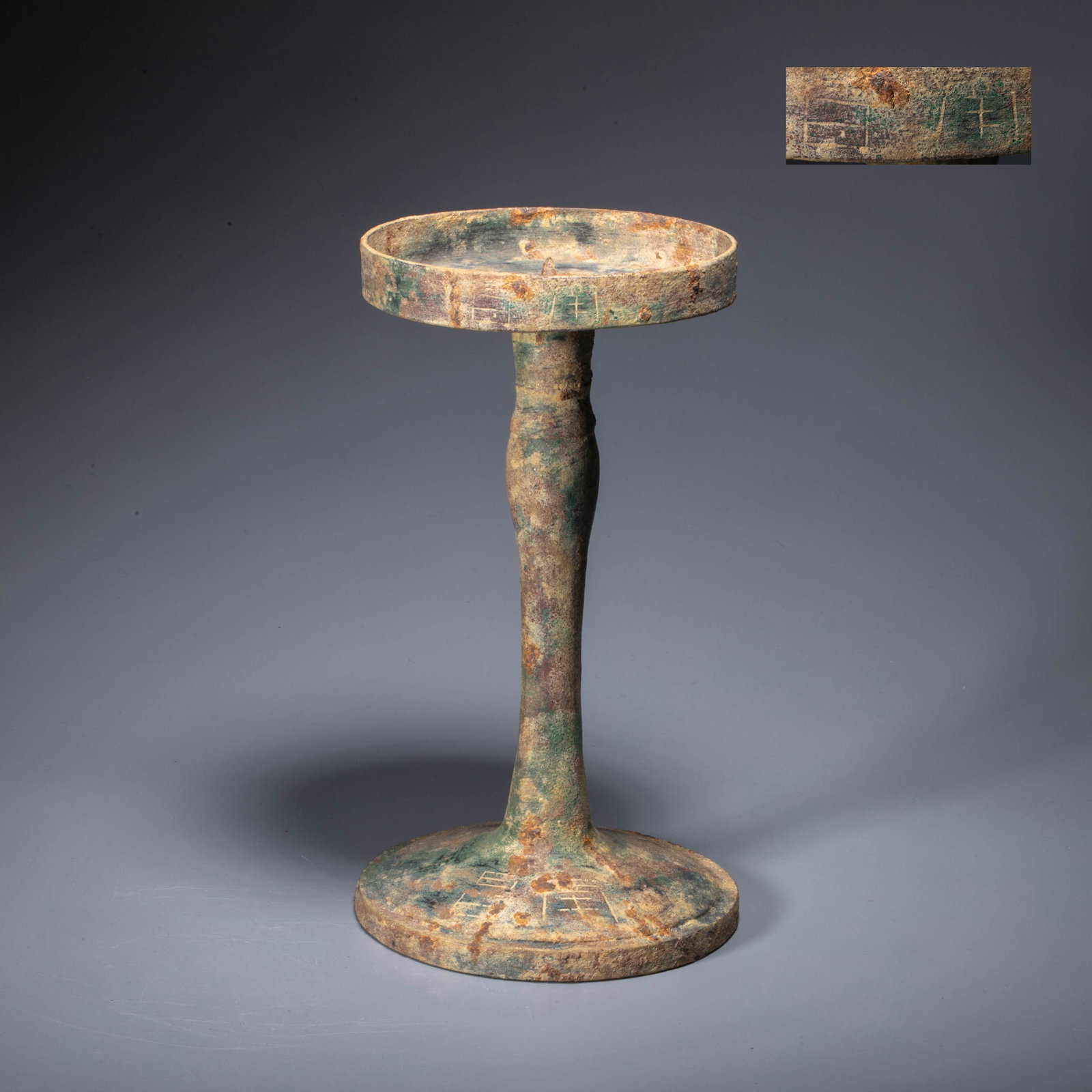 Han bronze lamp: Han bronze lamp