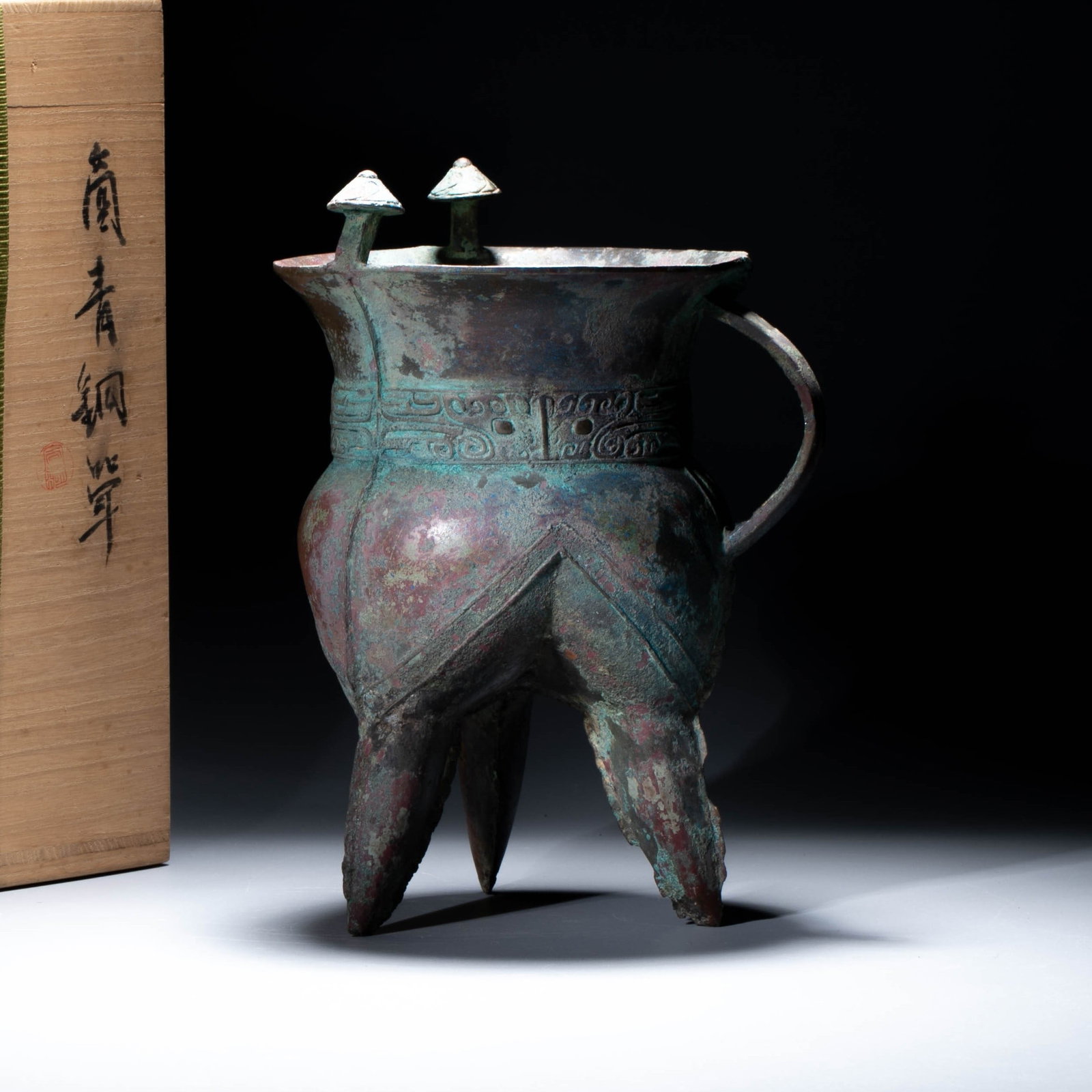 Shang Bronze Jade: Shang Bronze Jade