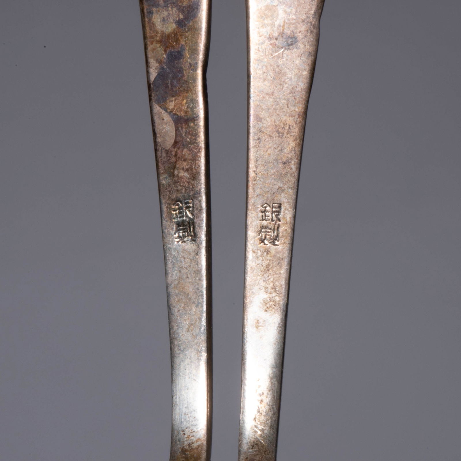 Sterling silver tea set 7 points - 9