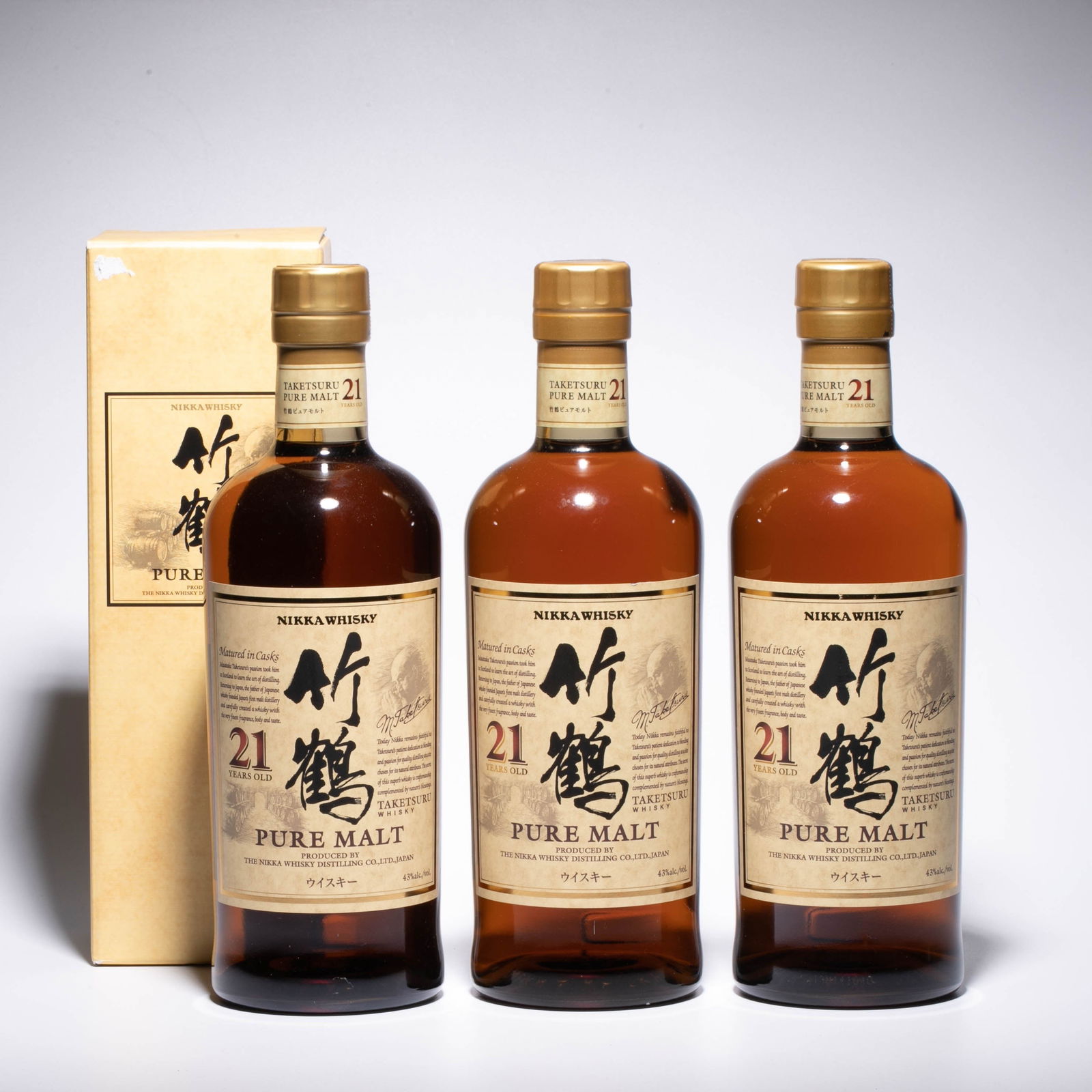 Taketsuru 21 Year Old Whiskey 3 points: Taketsuru 21 Year Old Whiskey 3 points
