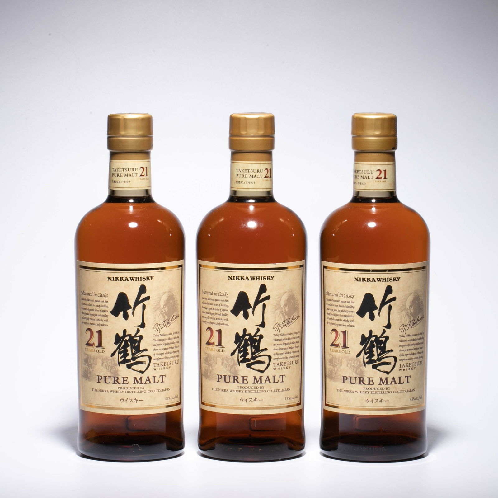 Taketsuru 21 Year Old Whiskey 3 points - 2