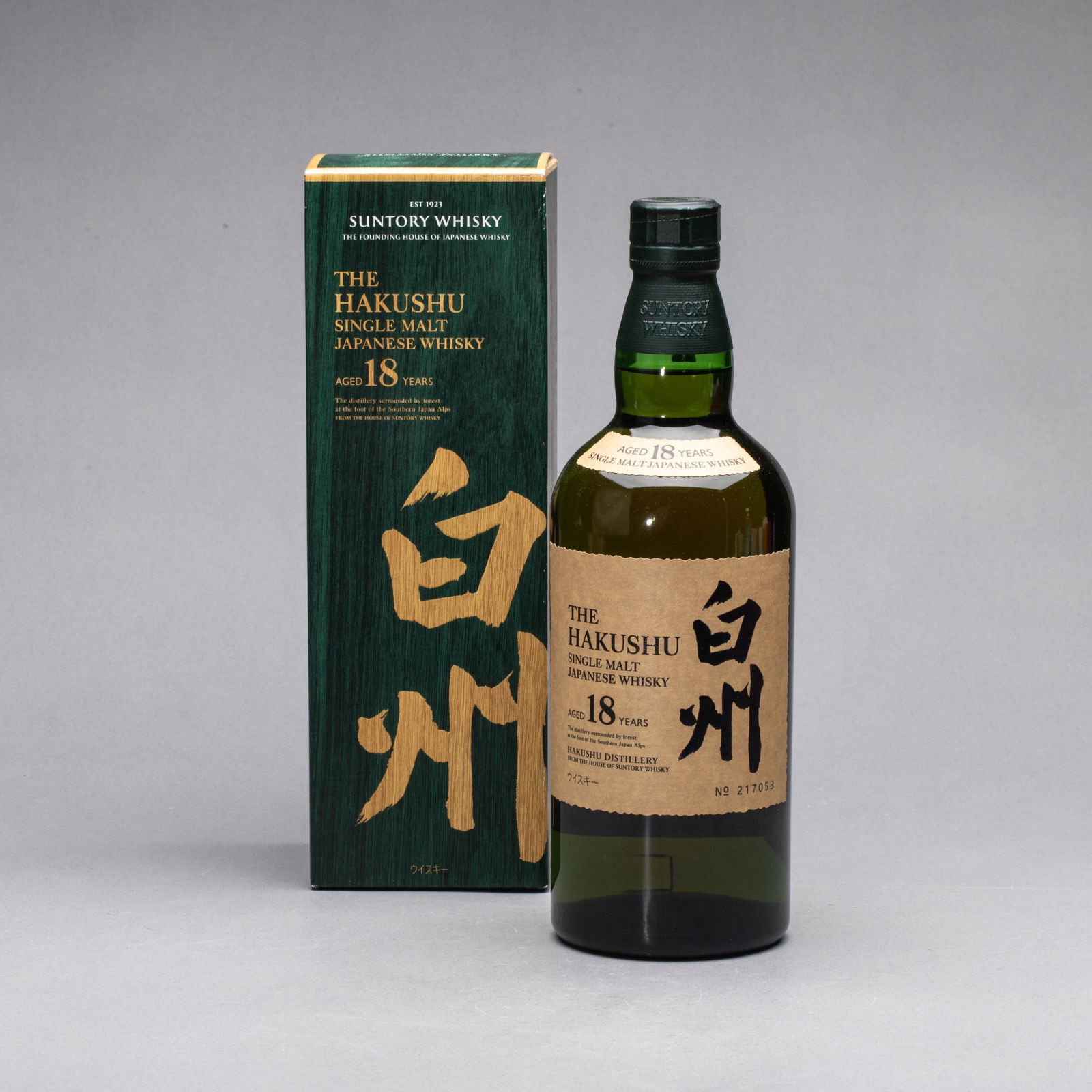Hakushu 18 years: Hakushu is a legendary distillery owned by japan's suntory and is known as the "distillery in the forest." the winery is located in the hakushu forest at the foot of japan's southern alps at an altitu
