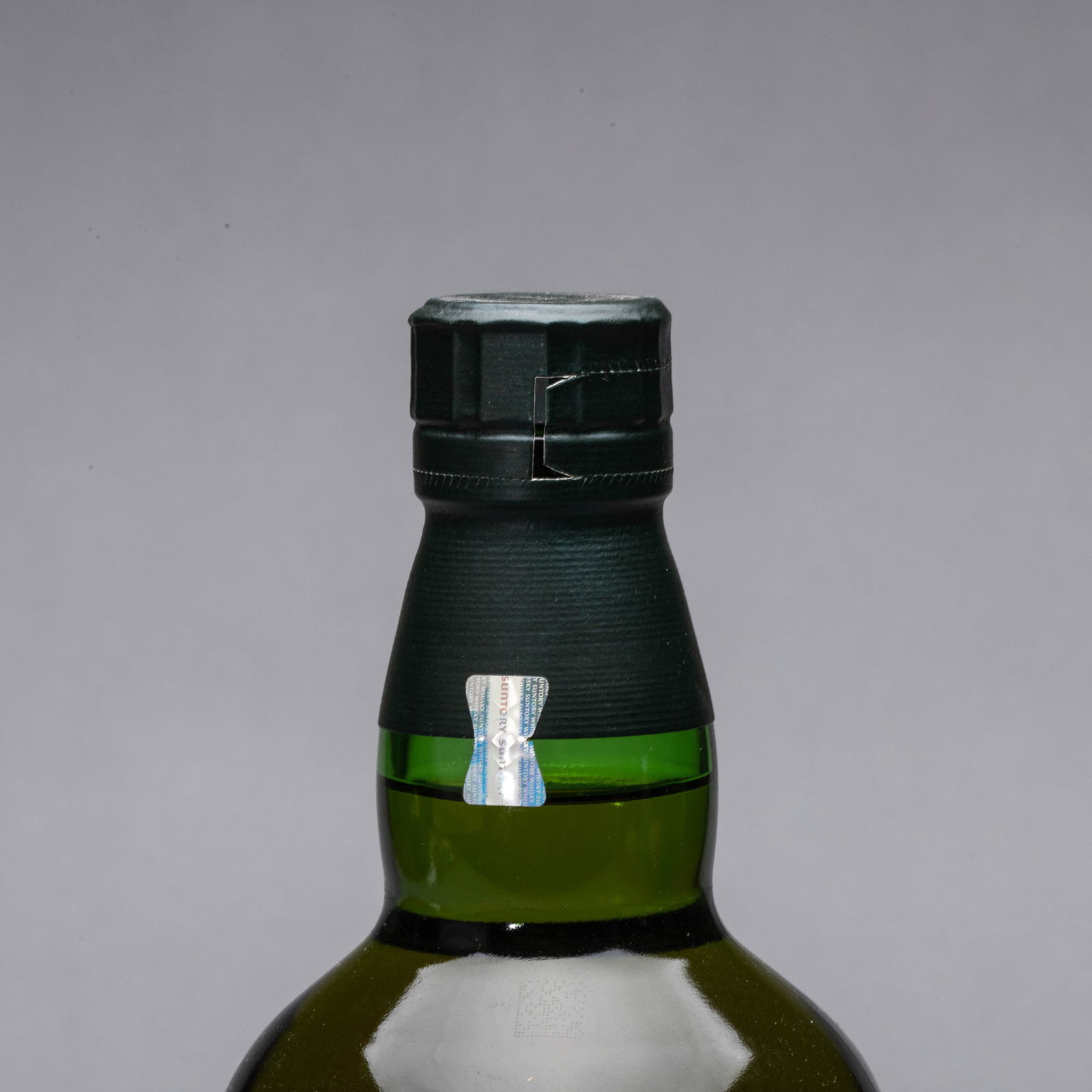 Hakushu 18 years - 3