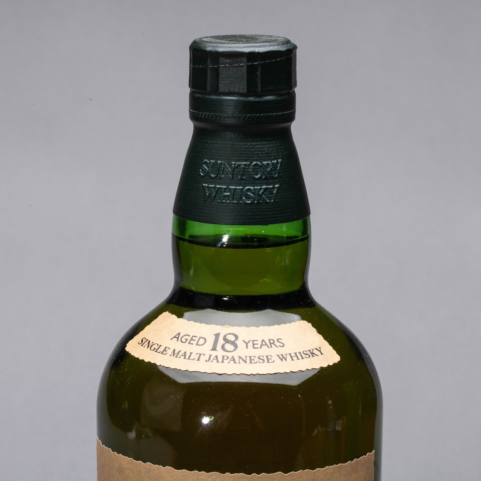 Hakushu 18 years - 8