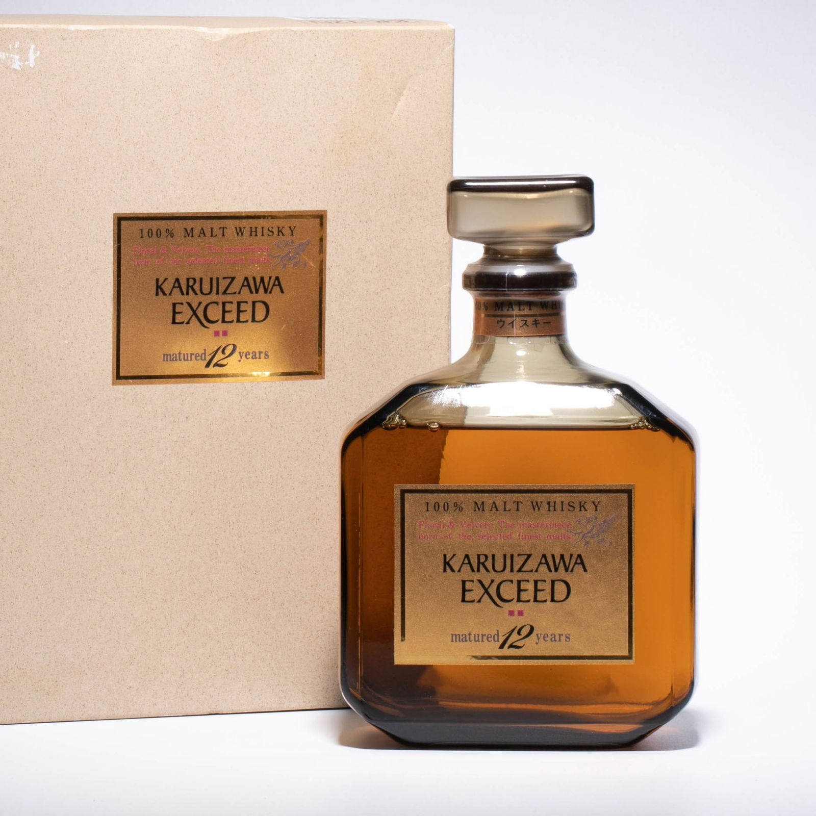 Karuizawa 12 years old: Karuizawa 12 years old