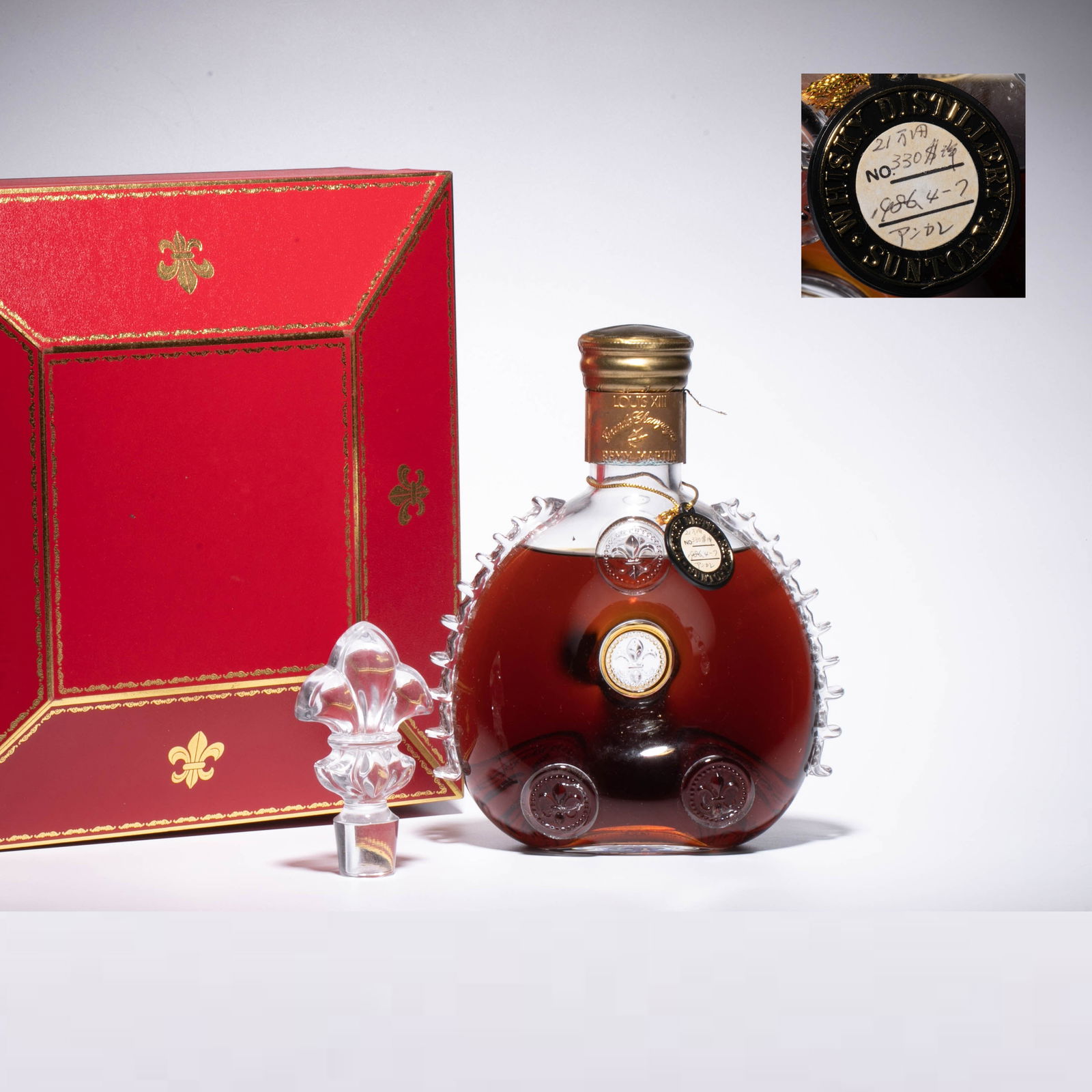 Louis XIII Thirteen Horses: Louis xiii is a top cognac brand owned by french remy martin. it was born in 1874. its name comes from king louis xiii of france. it was during his reign (1610-1643) that cognac was first authorized