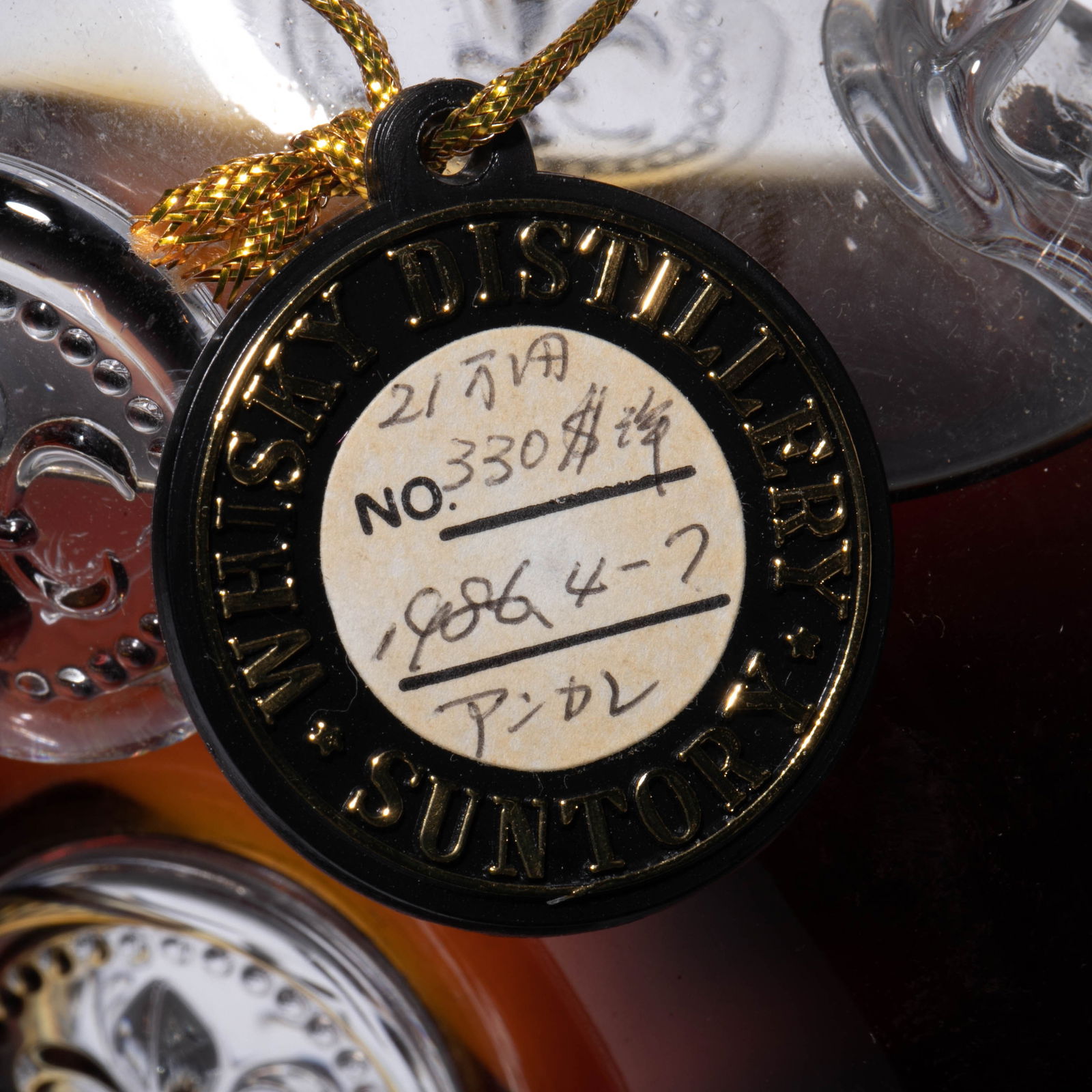 Louis XIII Thirteen Horses - 3