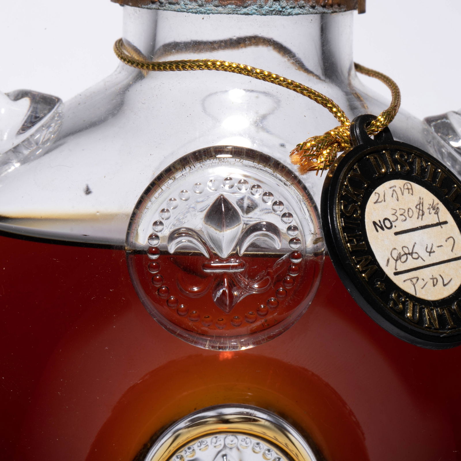 Louis XIII Thirteen Horses - 4