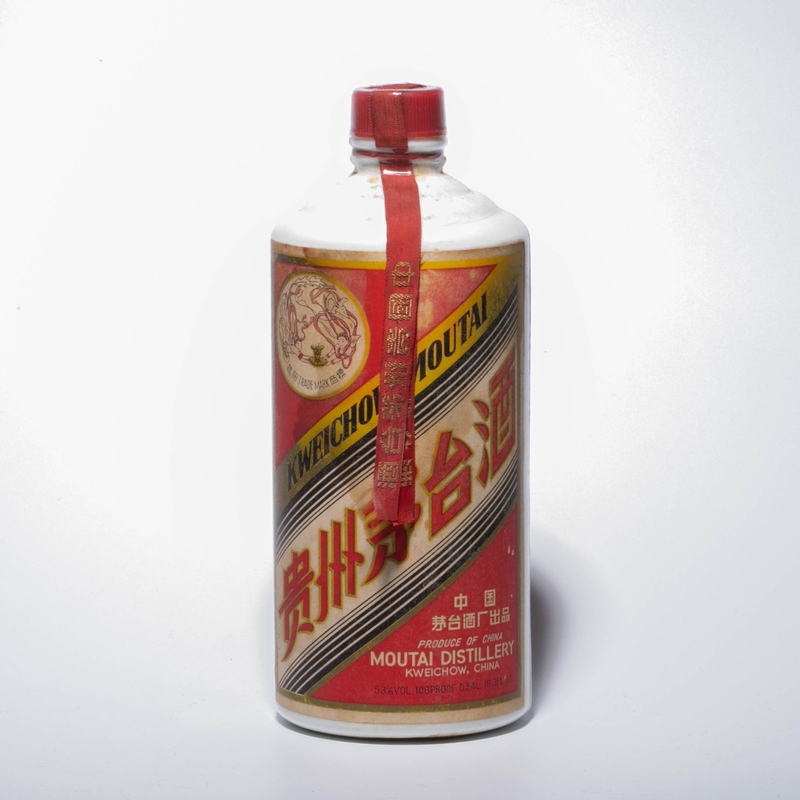 1980s Feitian Moutai: 1980s Feitian Moutai