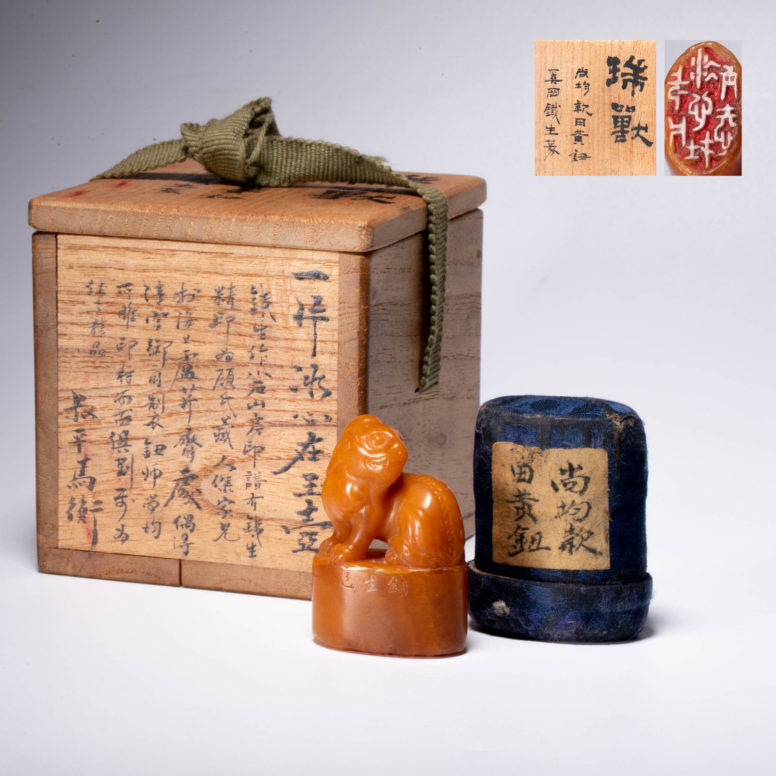 Qing Dynasty Tian Huangshi Eight Eccentrics of Yangzhou Luo Renying Seal: This Tianhuang stone seal from the Qing Dynasty was used by Luo Pin, one of the "Eight Eccentrics of Yangzhou". It is made of rare material and has excellent craftsmanship. The seal body is made of