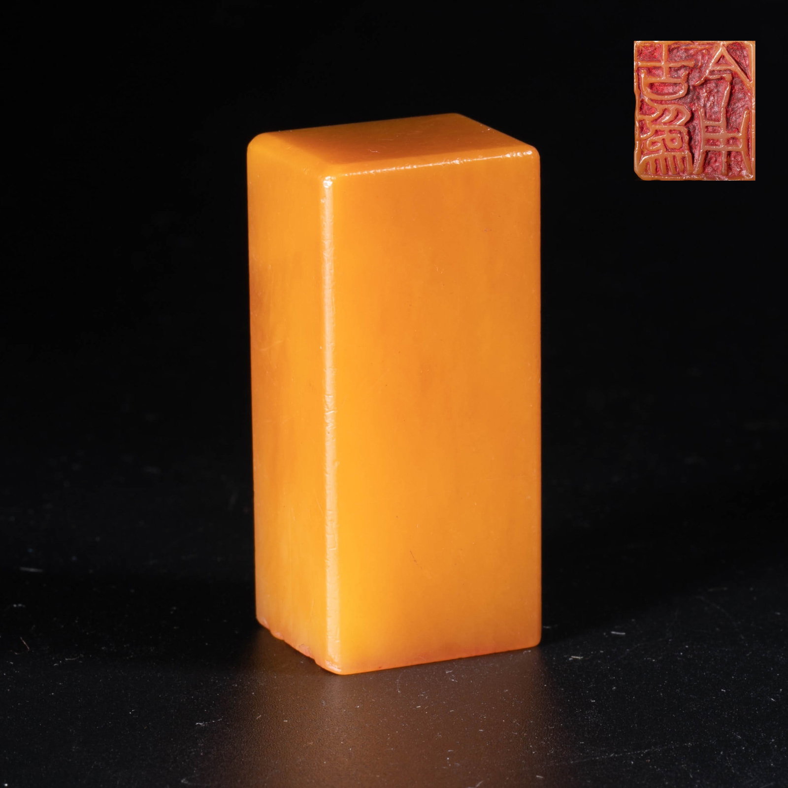 Qing Dynasty Shoushan Tianhuang Sushen Fangzhang: Qing Dynasty Shoushan Tianhuang Sushen Fangzhang