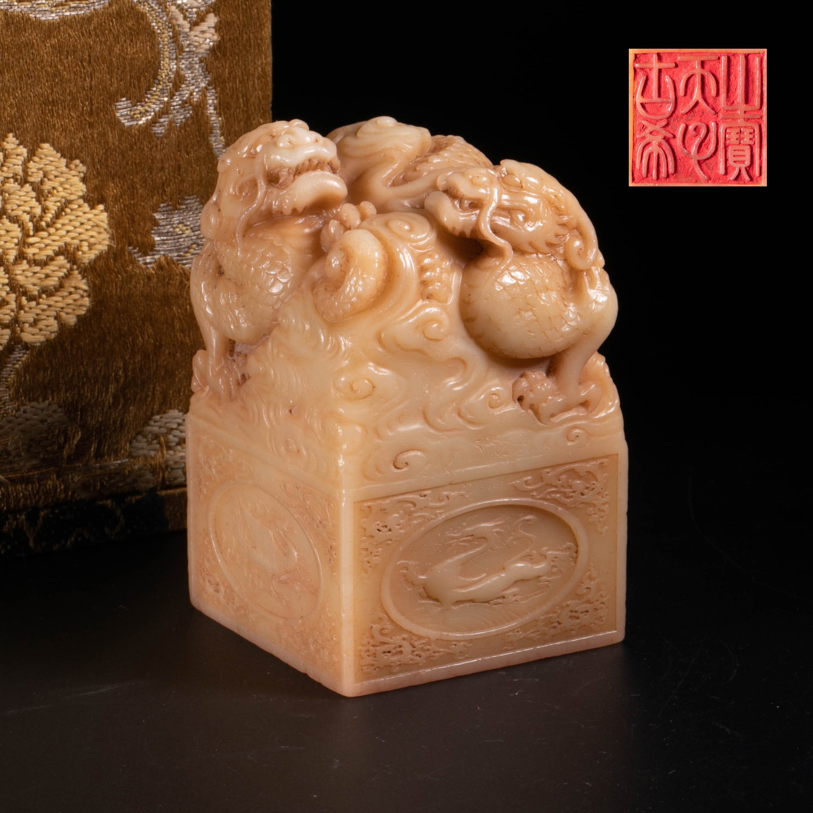 "The Ancient Treasure of the Emperor" Shoushan Hibiscus Stone Carved Dragon Button Seal: "The Ancient Treasure of the Emperor" Shoushan Hibiscus Stone Carved Dragon Button Seal