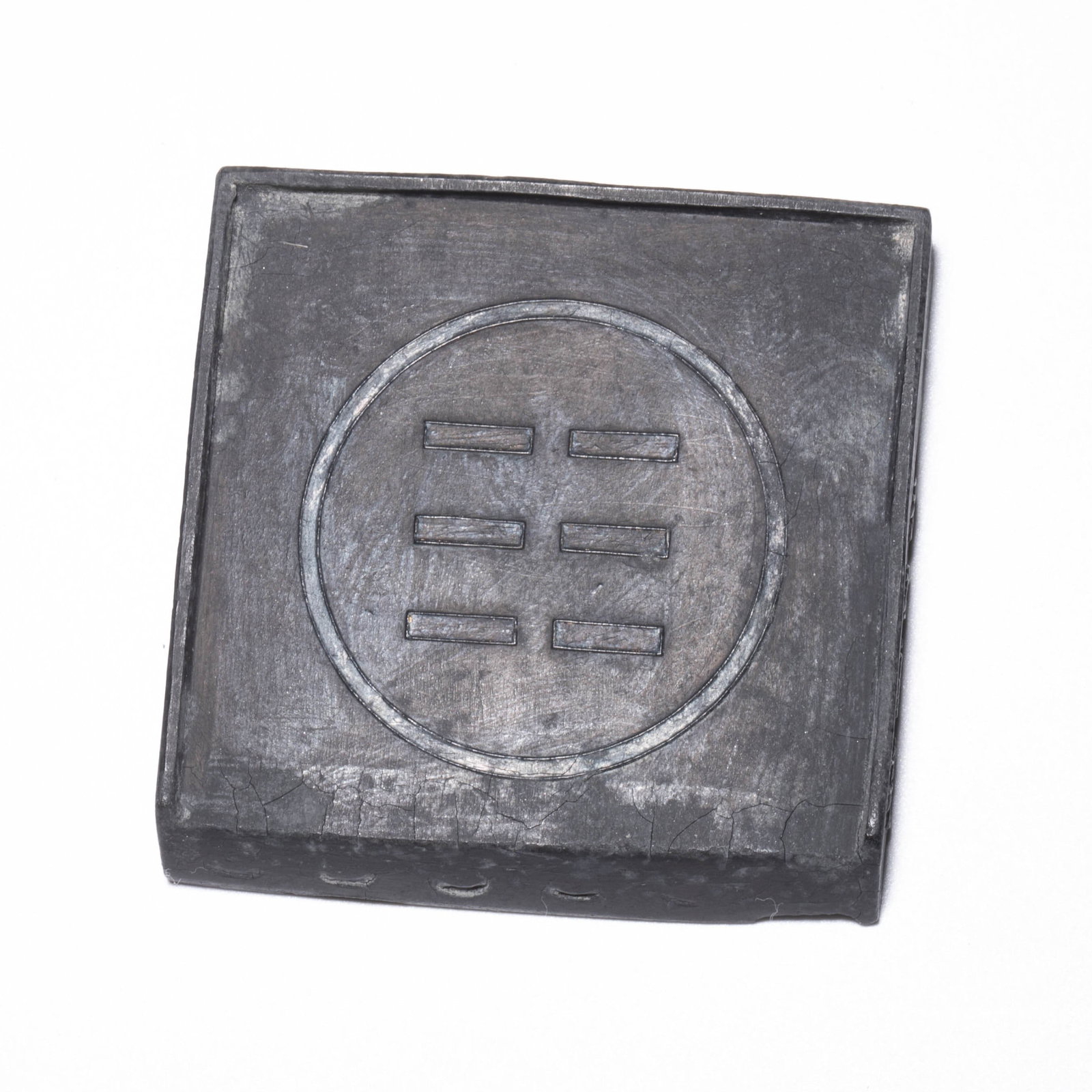 Ming Dynasty Cheng Junfangmo - 3