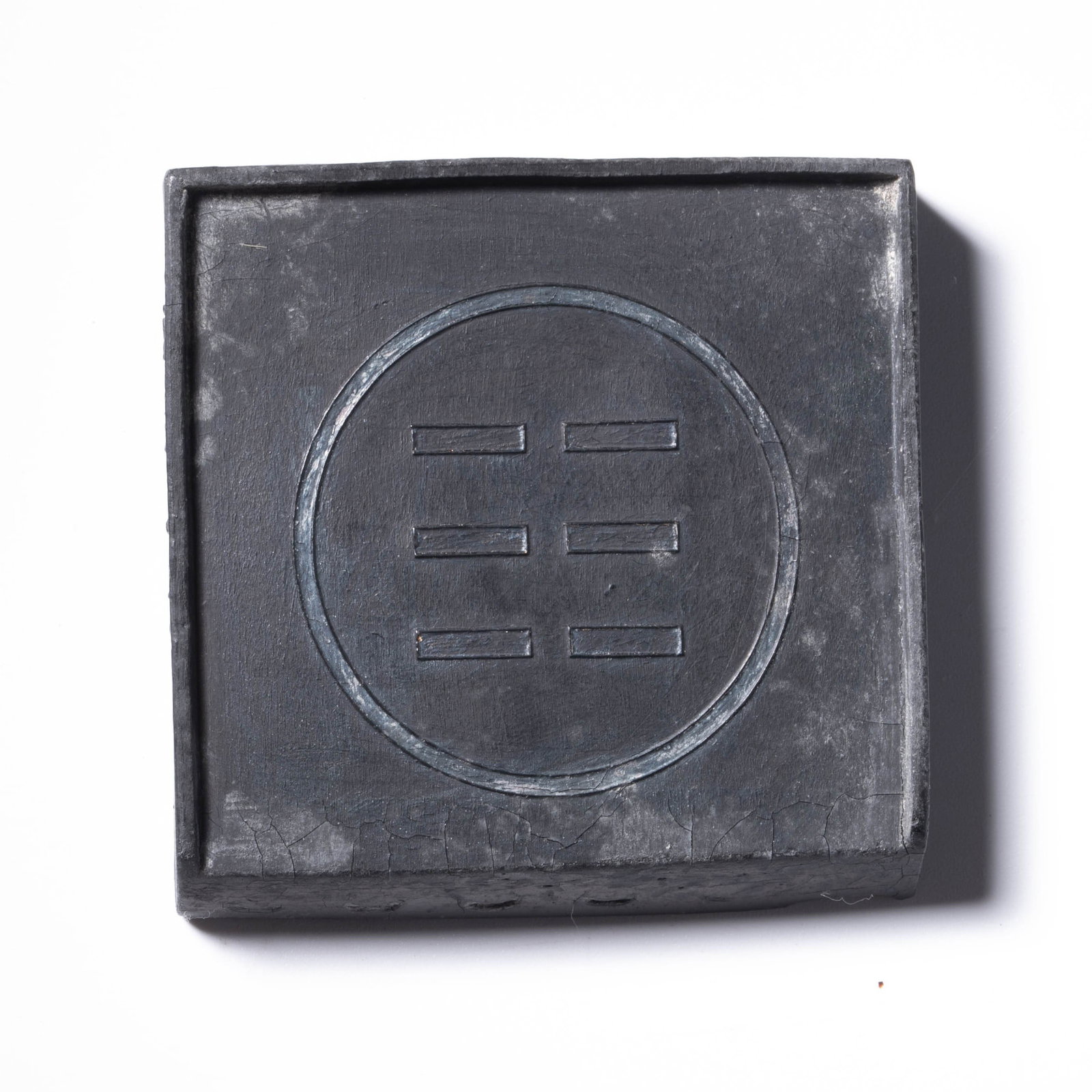 Ming Dynasty Cheng Junfangmo - 8
