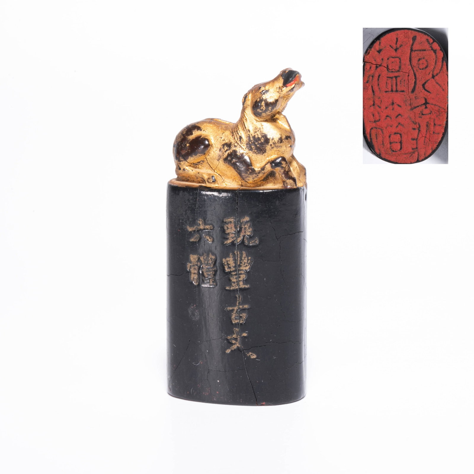 Qing Dynasty Lion Button Ancient Ink Painting: Qing Dynasty Lion Button Ancient Ink Painting