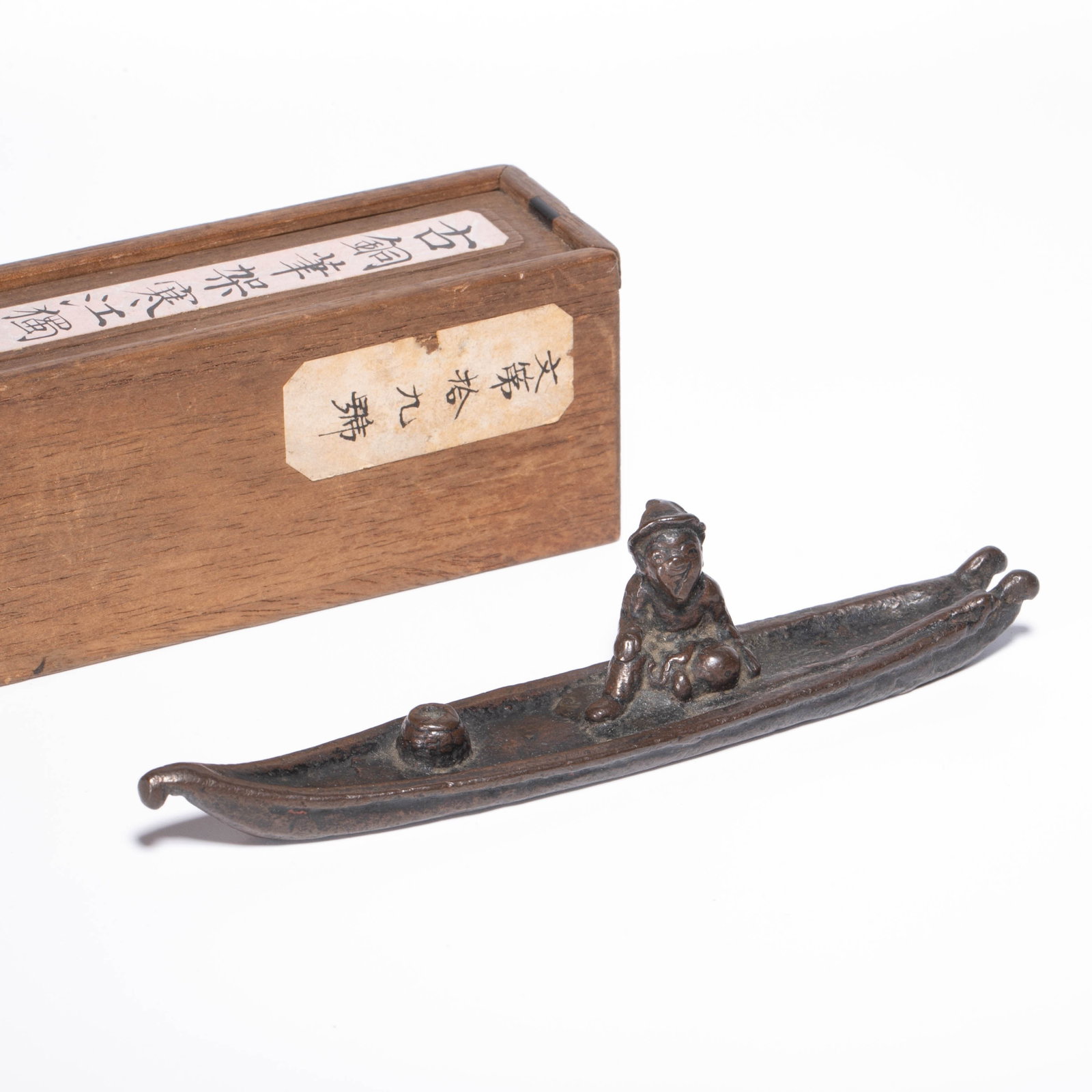 Bronze fishing alone in Hanjiang pen holder: Bronze fishing alone in Hanjiang pen holder