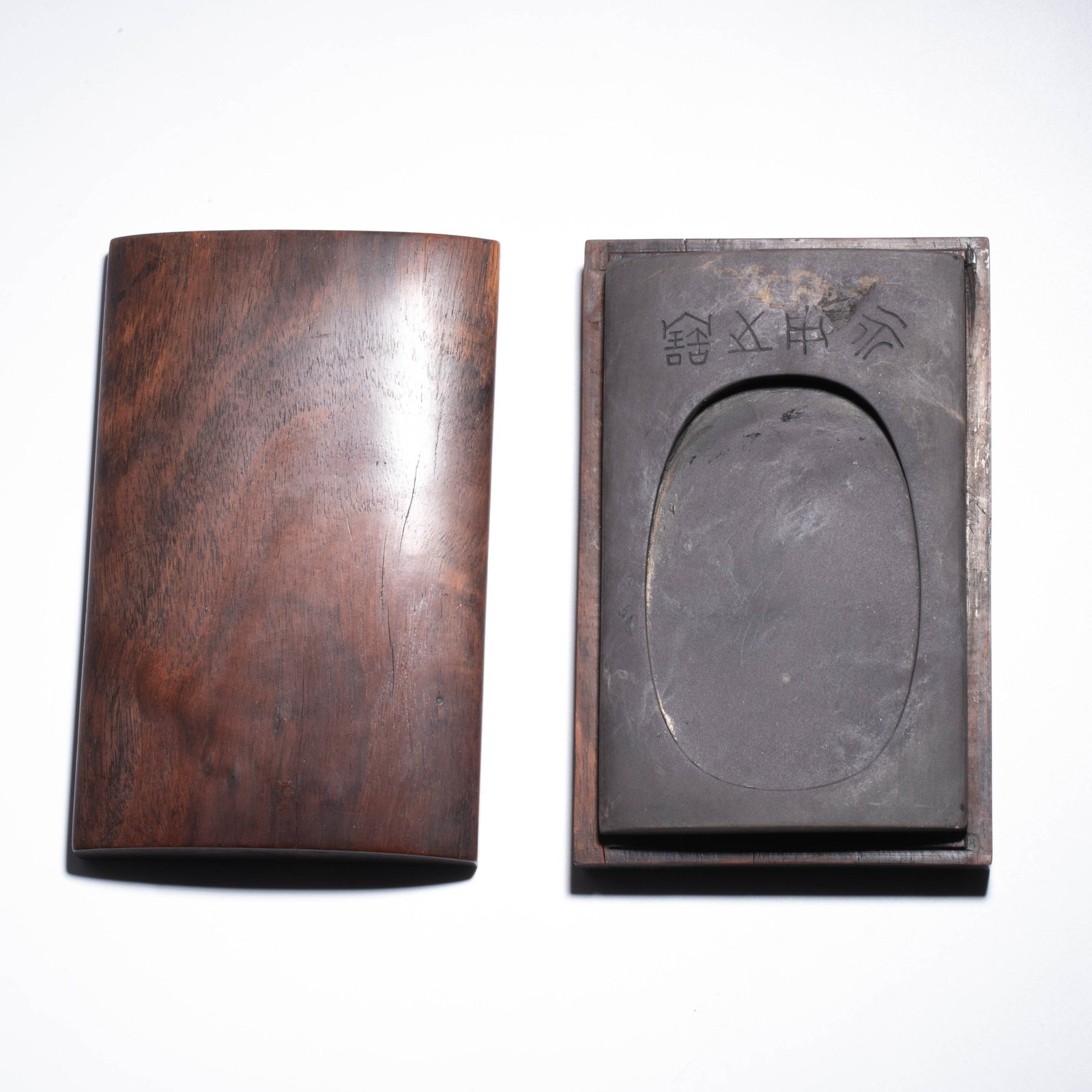Huanghuali Box Qingduanxi Laokeng Tile-Shaped Inkstone: Huanghuali Box Qingduanxi Laokeng Tile-Shaped Inkstone