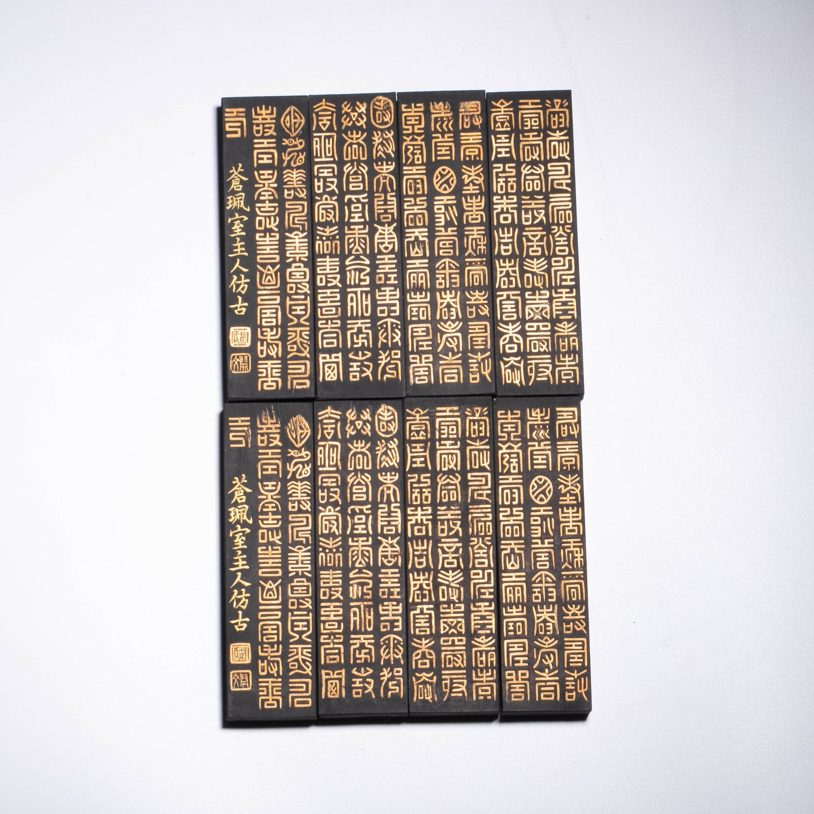 Ancient ink 3 boxes - 4