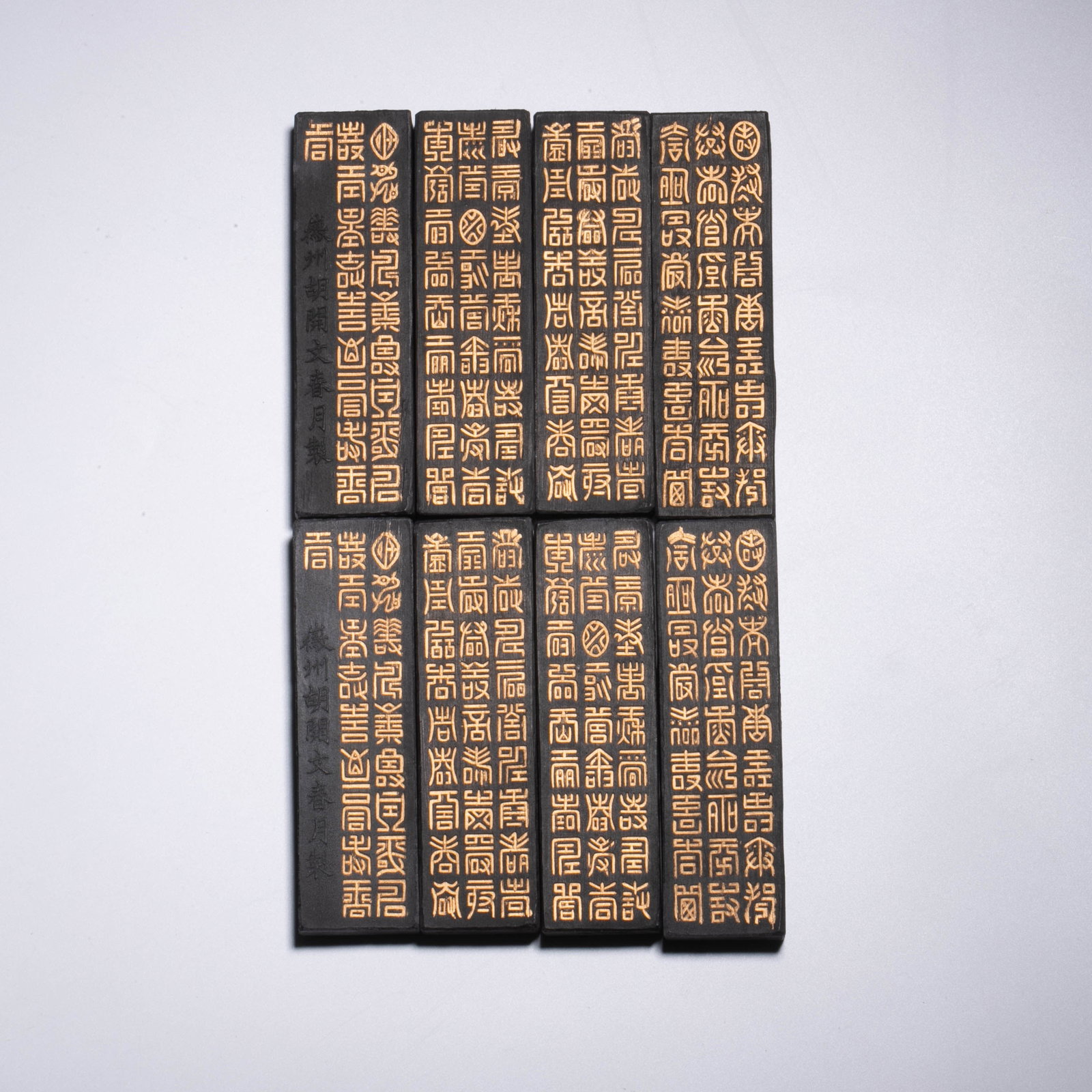 Ancient ink 3 boxes - 7