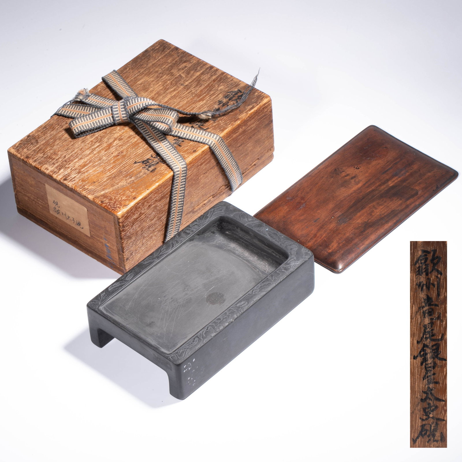 Shanzhou mark Shezhou Taishi inkstone: Shanzhou mark Shezhou Taishi inkstone