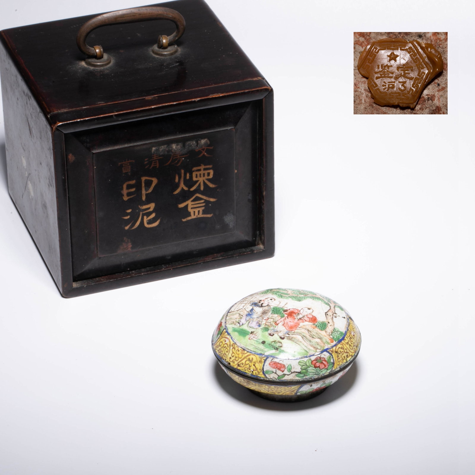 Enamel color printing box, ink pad box (1 of 8)