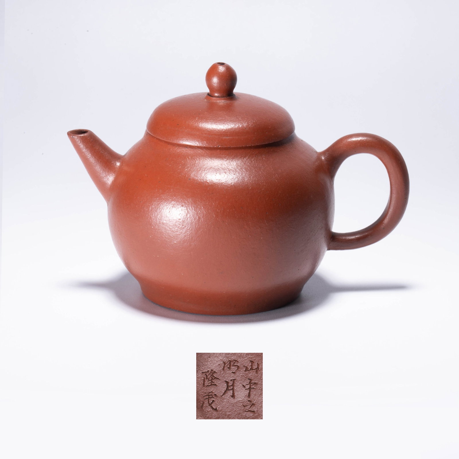 Long Mao Zhu Ni Ji Xu: Long Mao Zhu Ni Ji Xu