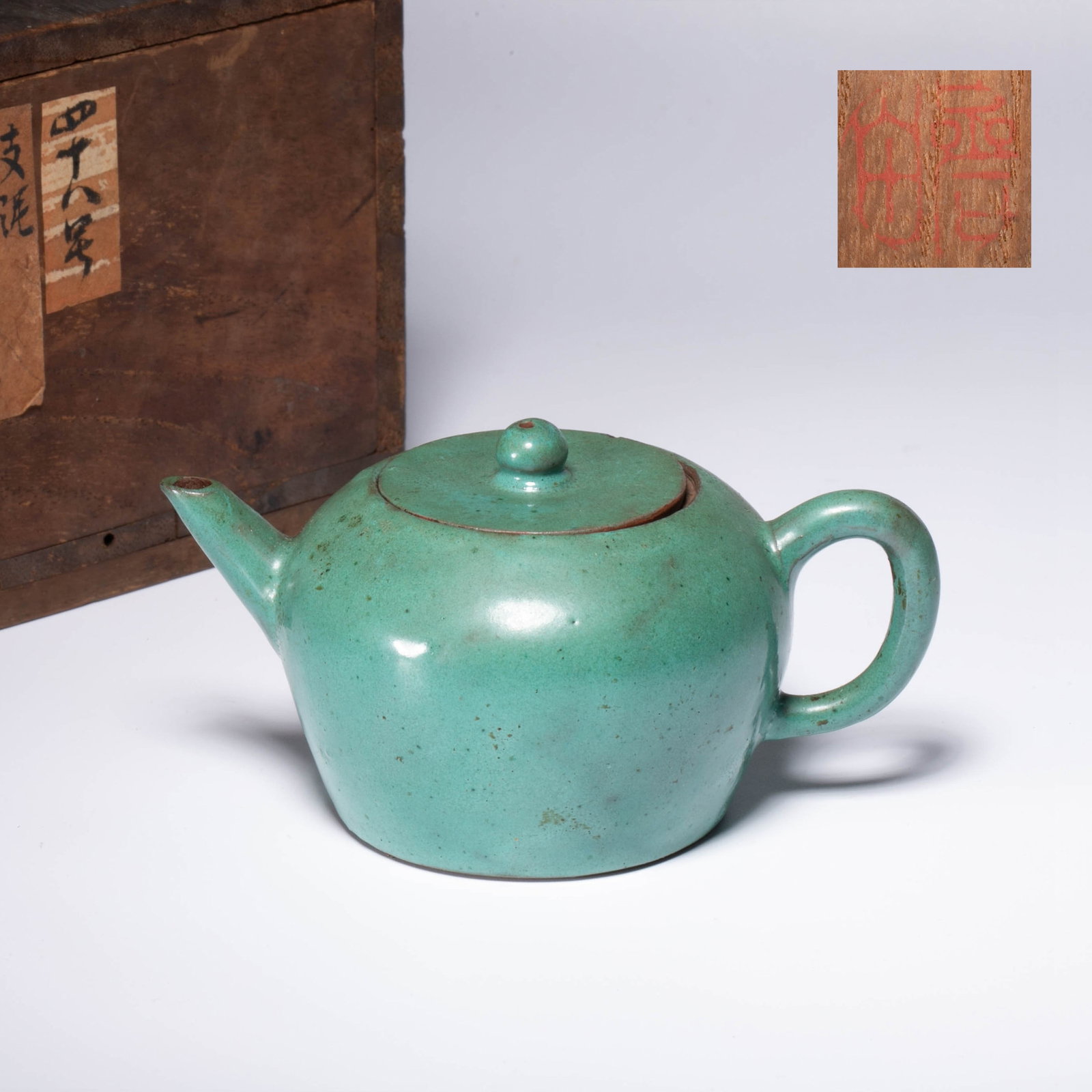 Qing Dynasty Incense Burner jun glazed purple clay pot: Qing Dynasty Incense Burner jun glazed purple clay pot