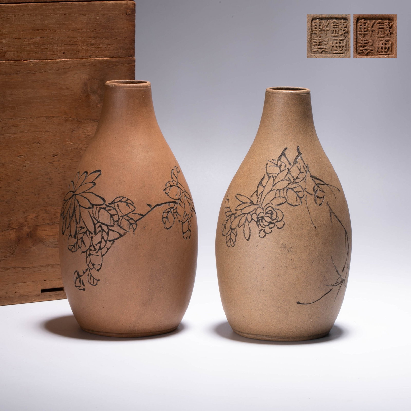 Tiehuaxuan Yupingshi incised white clay hanaire (Japanese flower vase) pair (1 of 7)