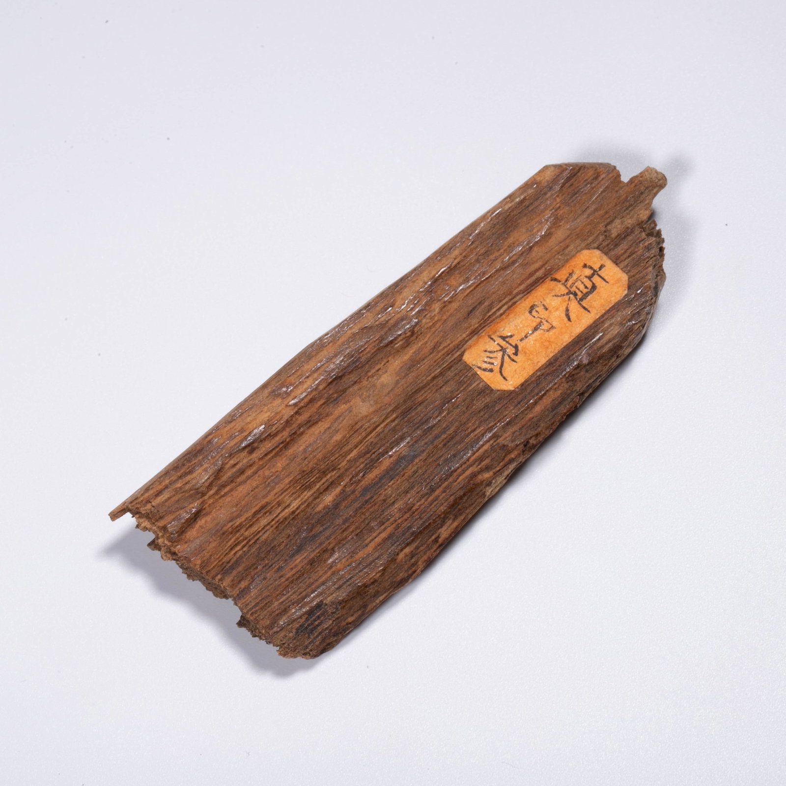 Fragrant wood - 2