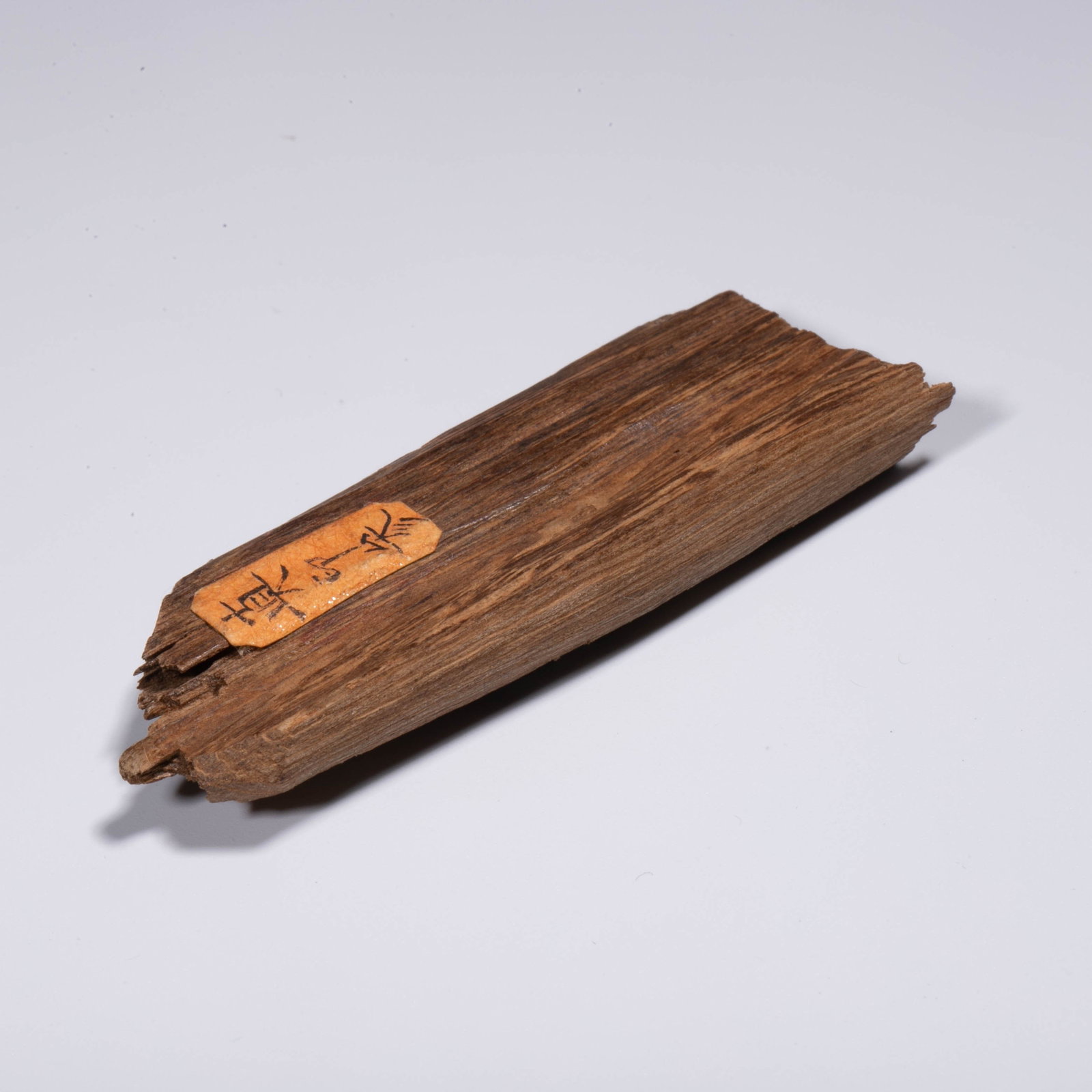 Fragrant wood - 5