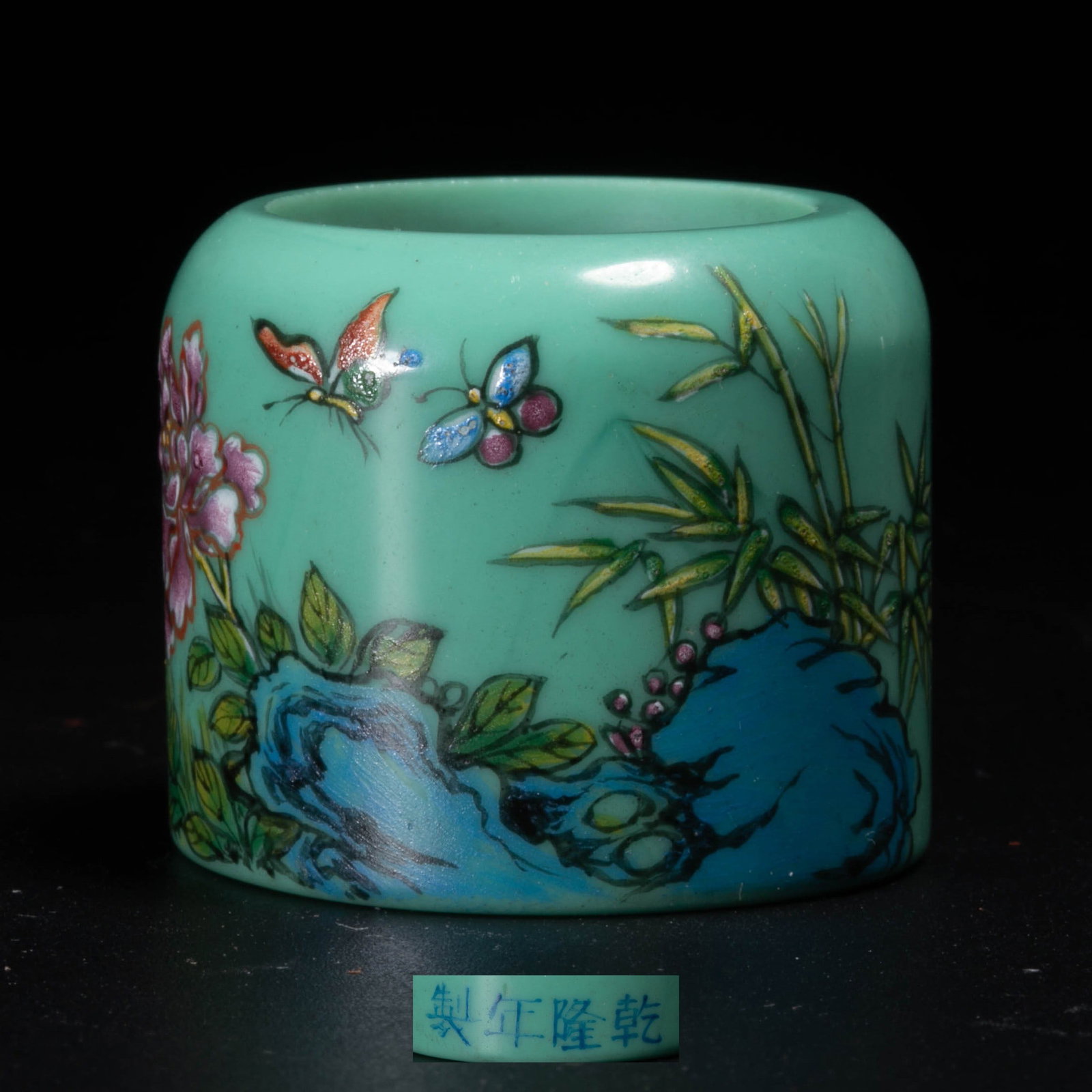 Qing Dynasty enamel plate finger: Qing Dynasty enamel plate finger