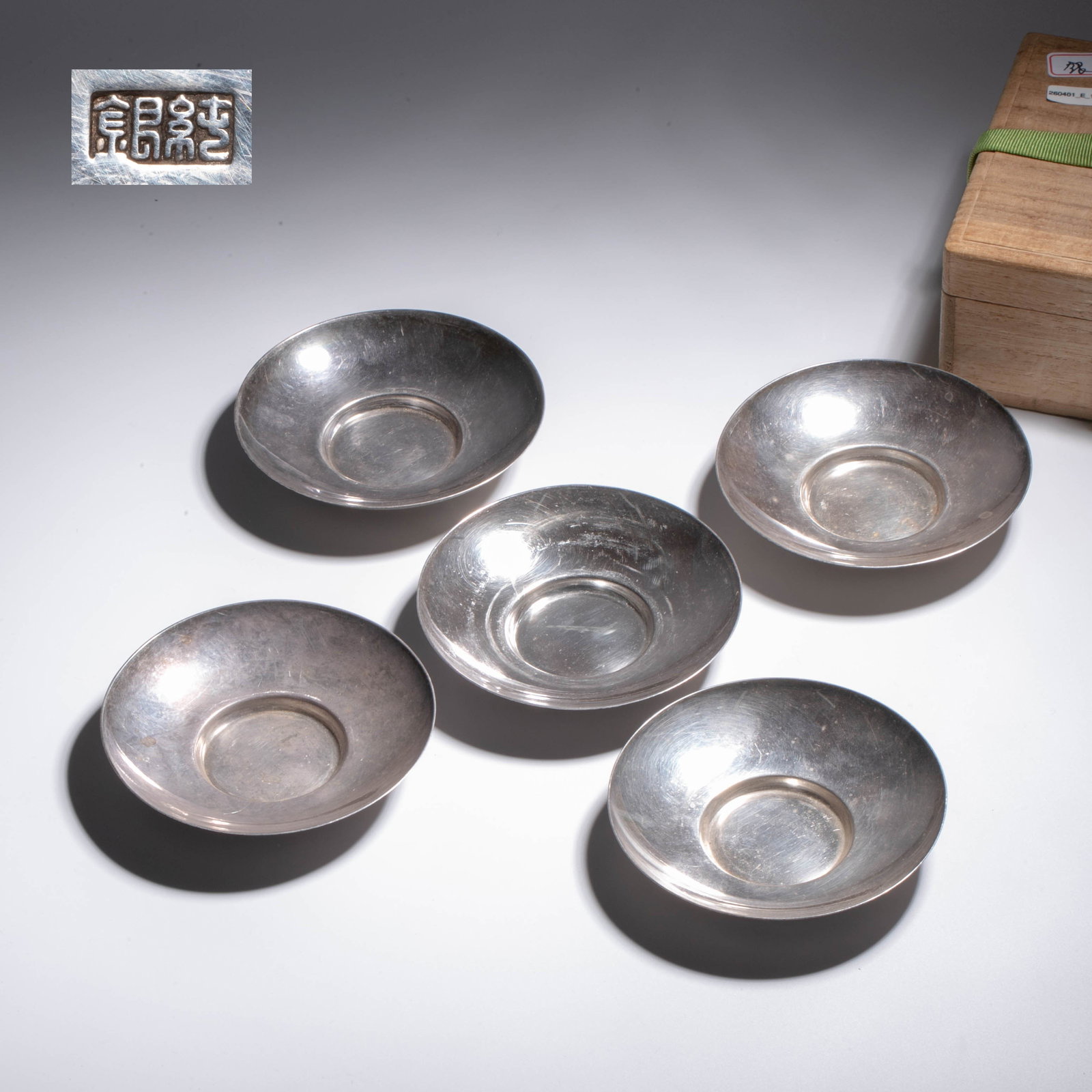 Sterling silver plain saucer: Sterling silver plain saucer