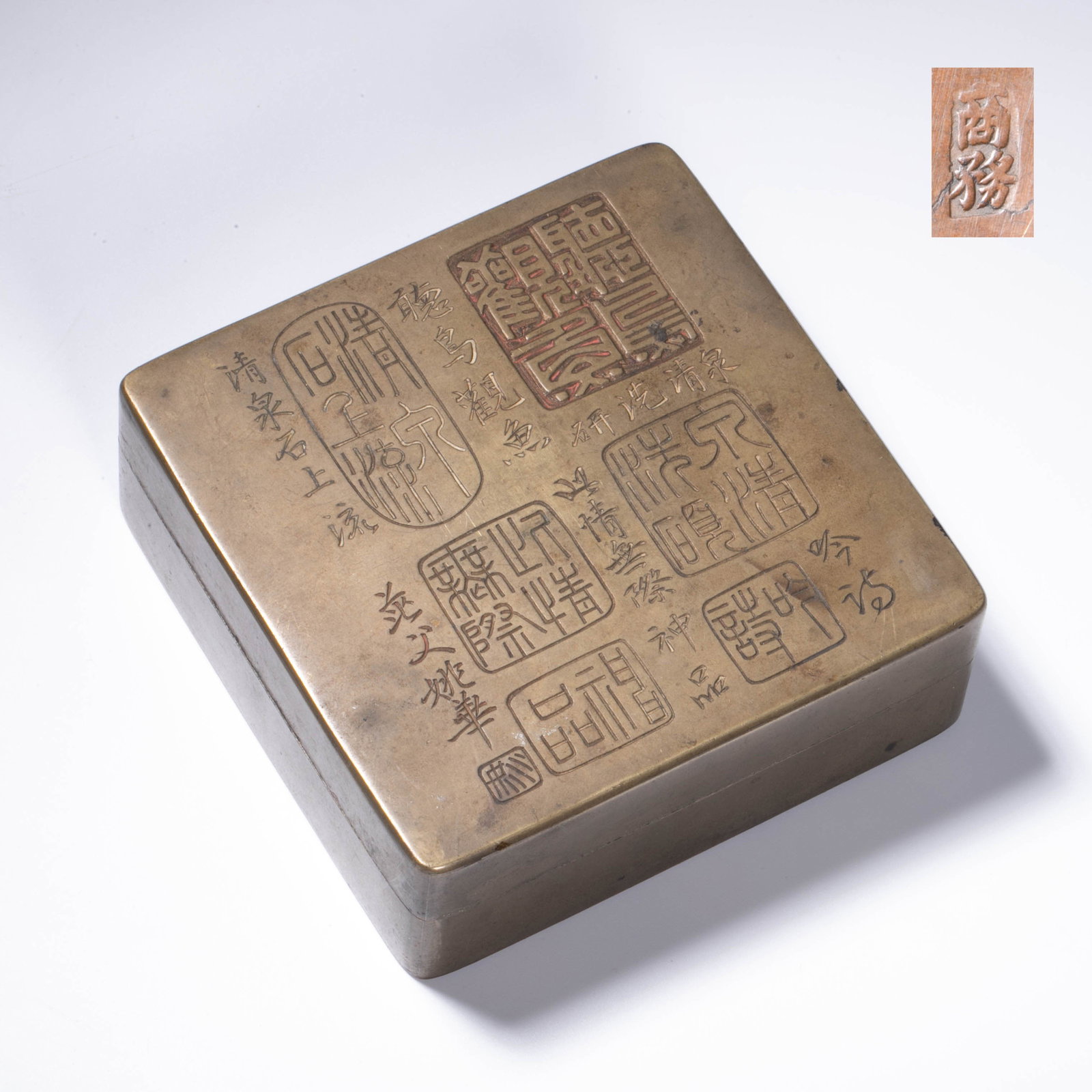 Fanfu Yao Ye mark copper ink cartridge: Fanfu Yao Ye mark copper ink cartridge