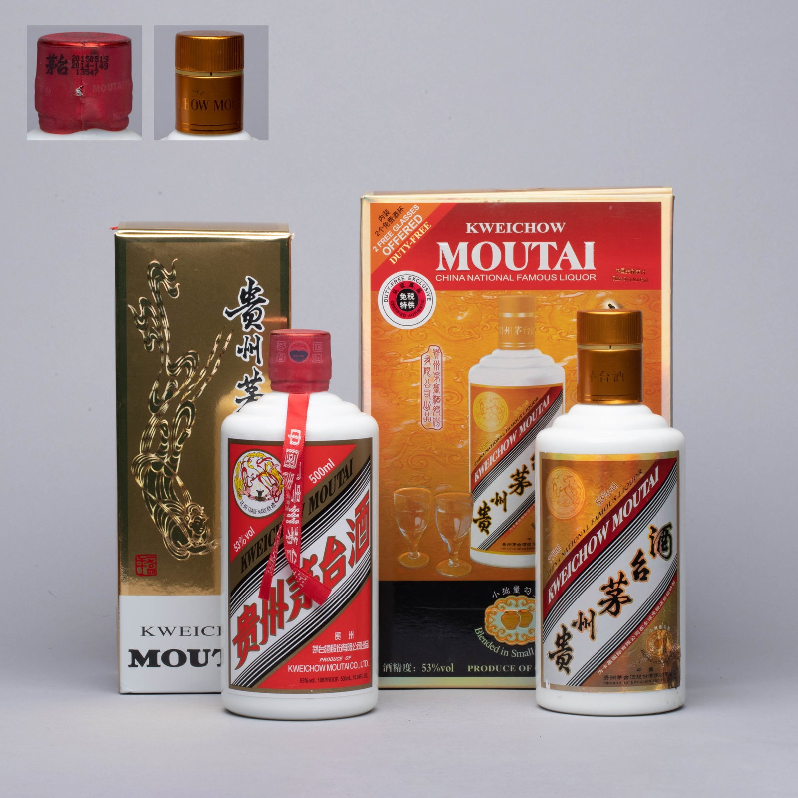 2 bottles of Maotai liquor in 2015: 2 bottles of Maotai liquor in 2015