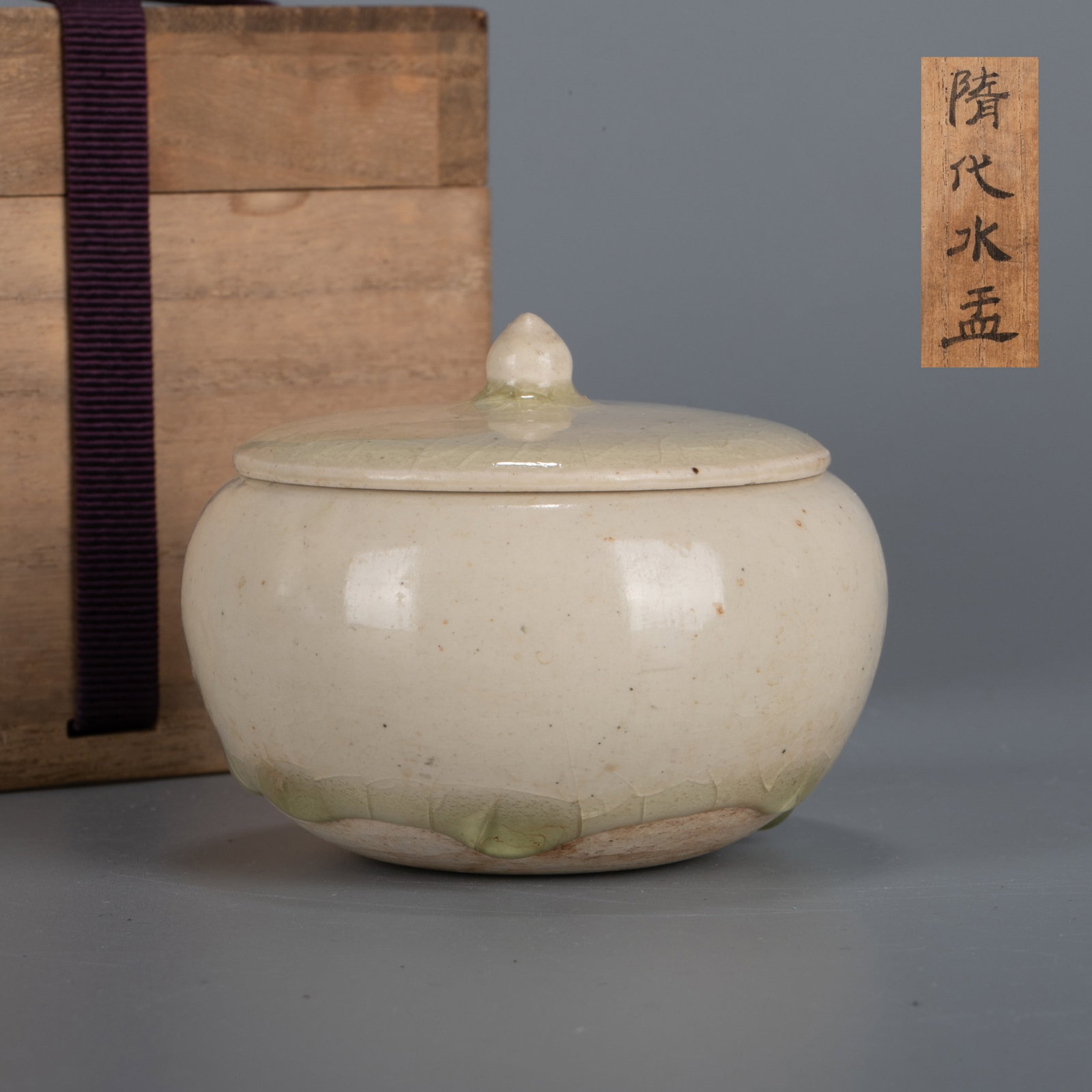 Sui white wares bowl: Sui white wares bowl