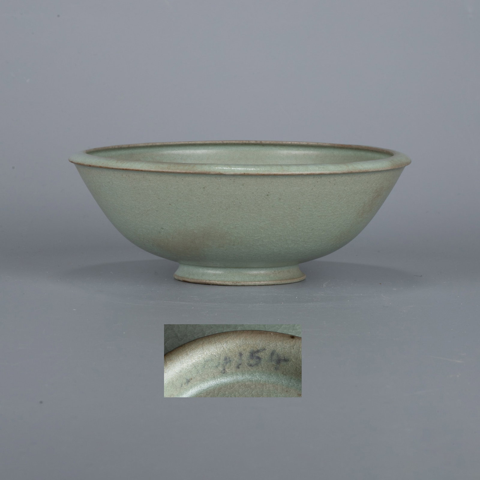 Song Dynasty Ru kiln lip mouth bowl (1 of 7)