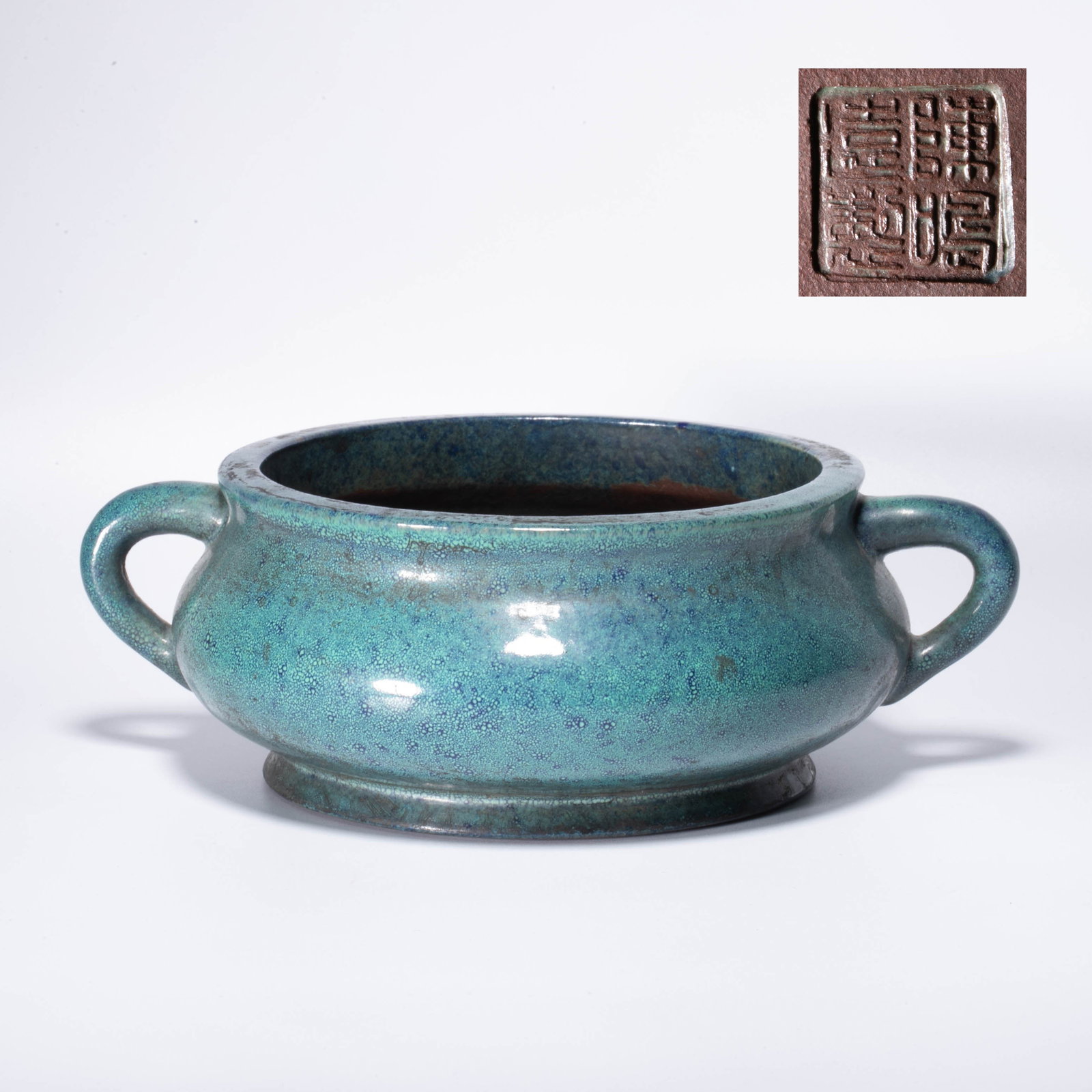 Jun glaze purple sand applied lug handles Incense Burner (1 of 7)