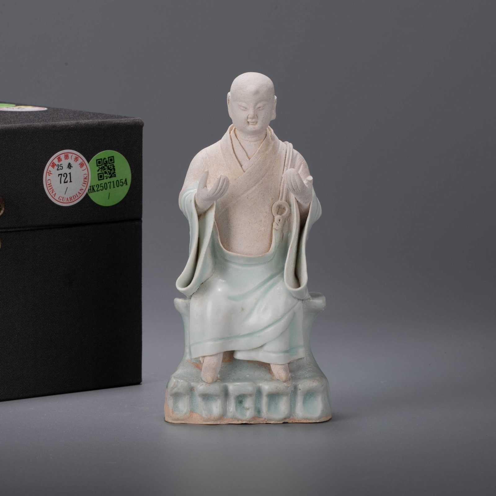 Qingbai ware figures (1 of 8)