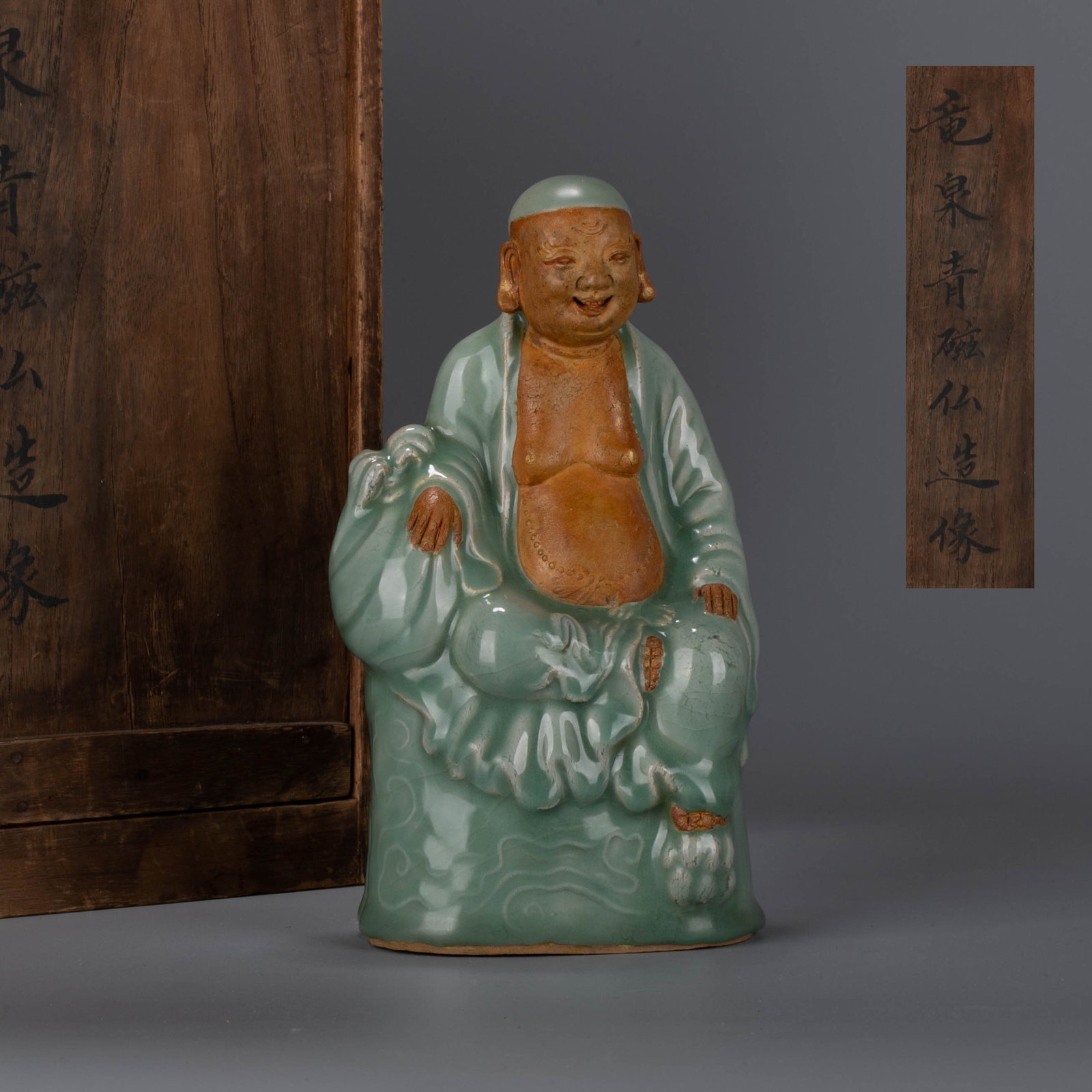 Longquan statue: Longquan statue