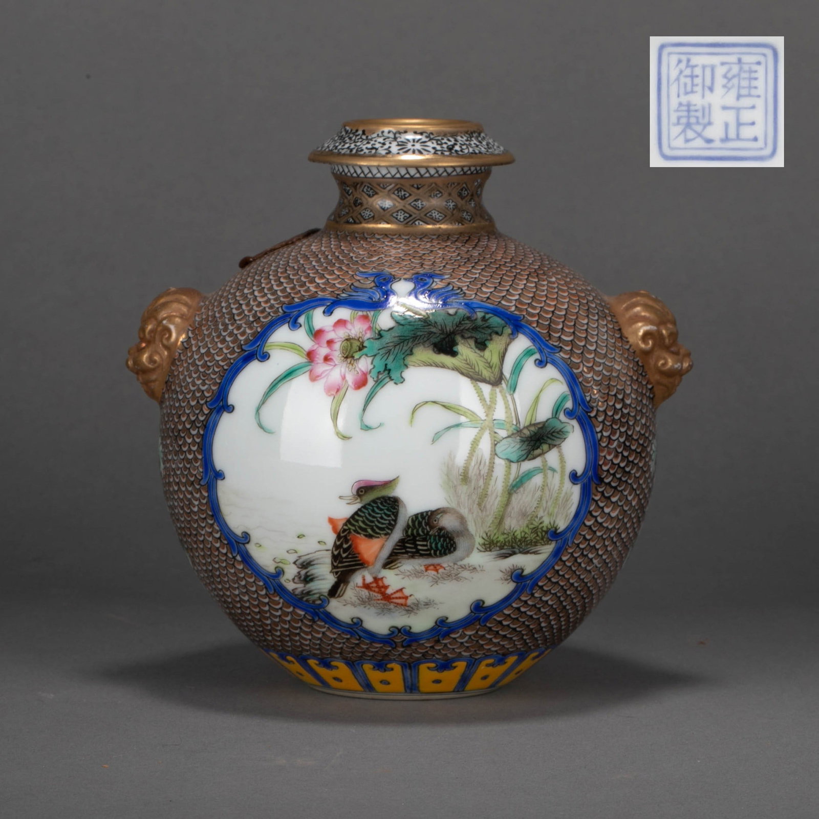 Qing Dynasty Enamel Water Bowl: Qing Dynasty Enamel Water Bowl