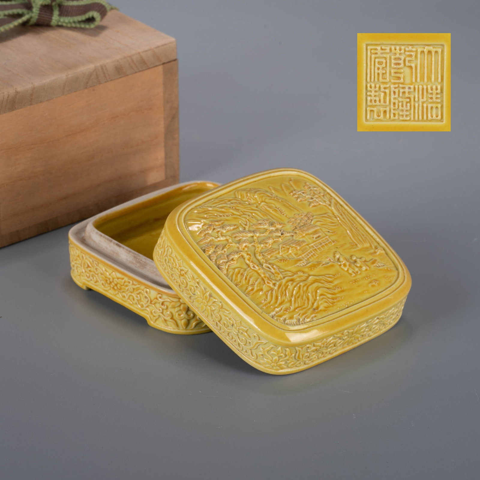 Qing Dynasty Yellow Glaze Square Box with Picture of Visiting Friends with Qin: Qing Dynasty Yellow Glaze Square Box with Picture of Visiting Friends with Qin