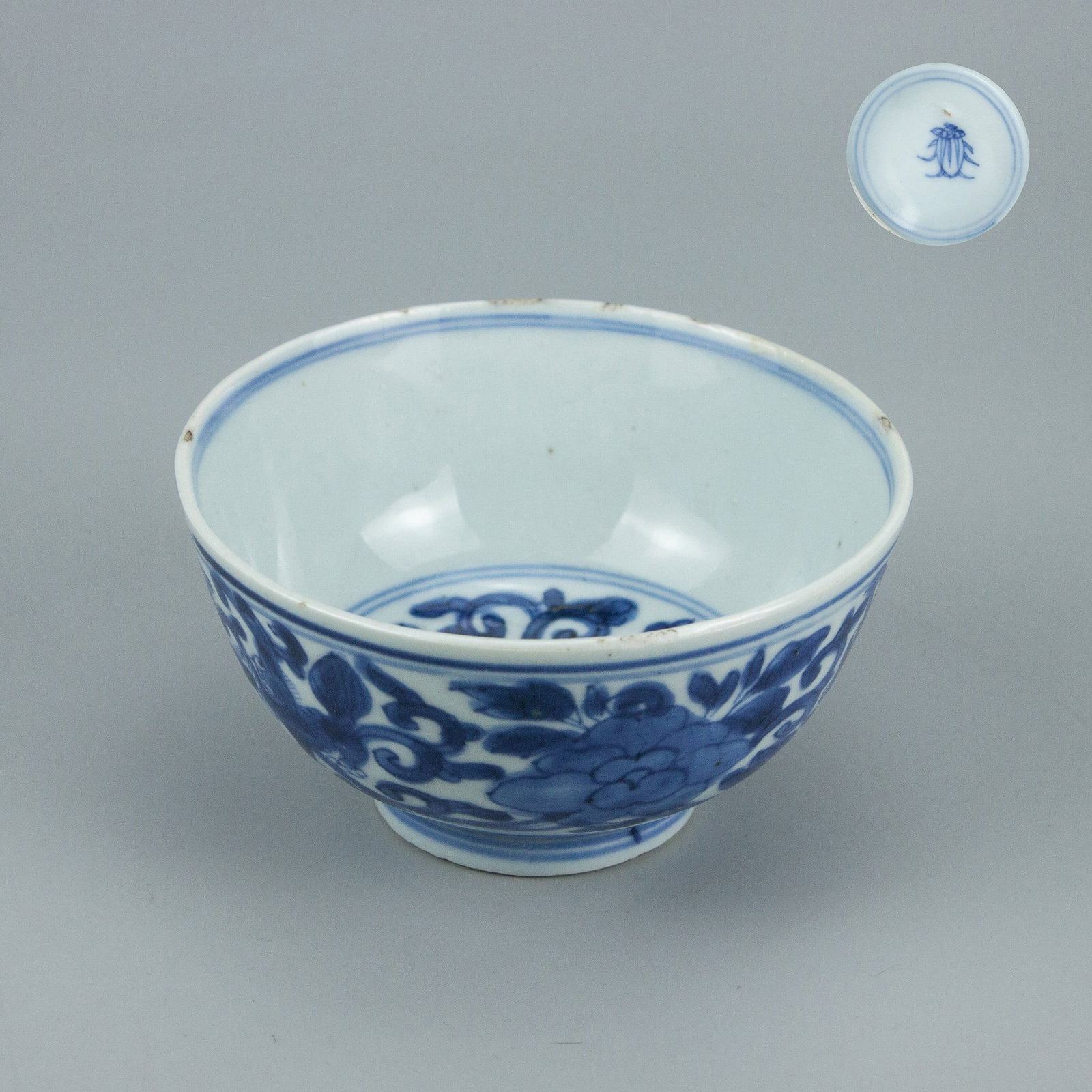 Ming Dynasty Wanli Blue and White Lion with Peony Pattern Bowl: Ming Dynasty Wanli Blue and White Lion with Peony Pattern Bowl