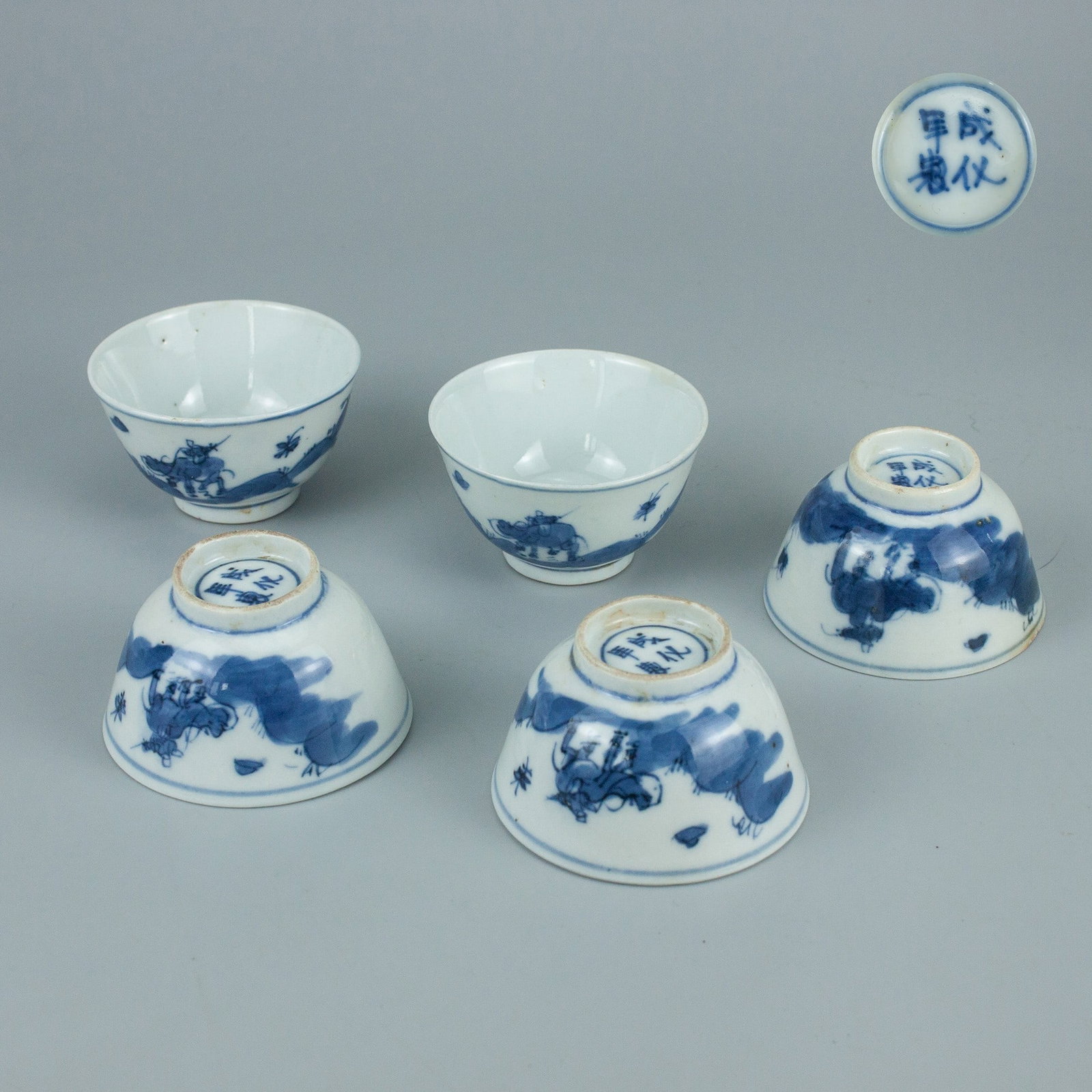 Chenghua reign mark blue and white cow pattern tea cup 5 points (1 of 5)