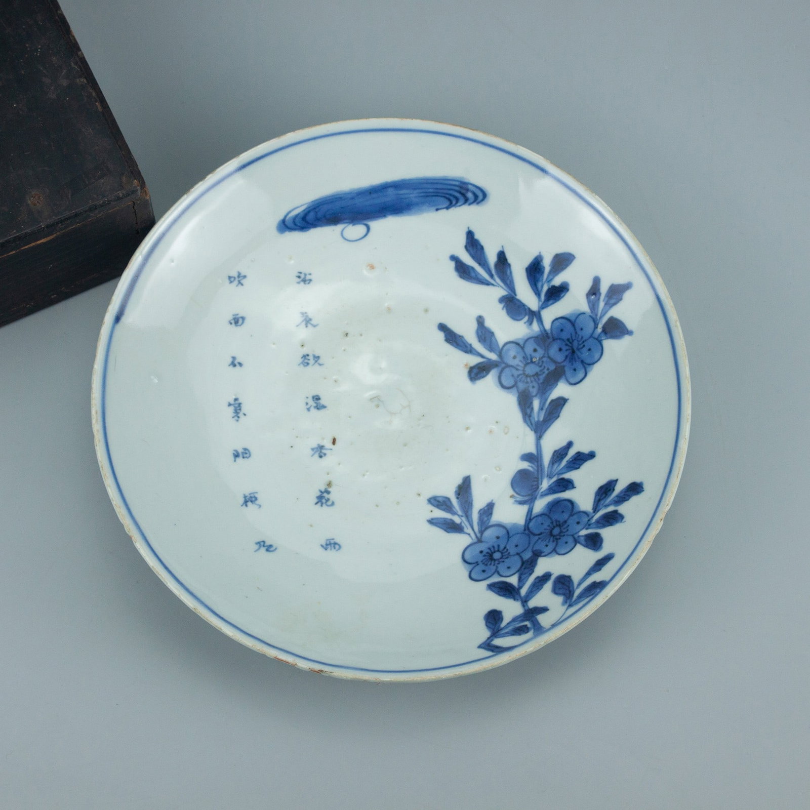 Ming Dynasty Blue and White Plum Blossom Poetry Plate, Box Box: Ming Dynasty Blue and White Plum Blossom Poetry Plate, Box Box