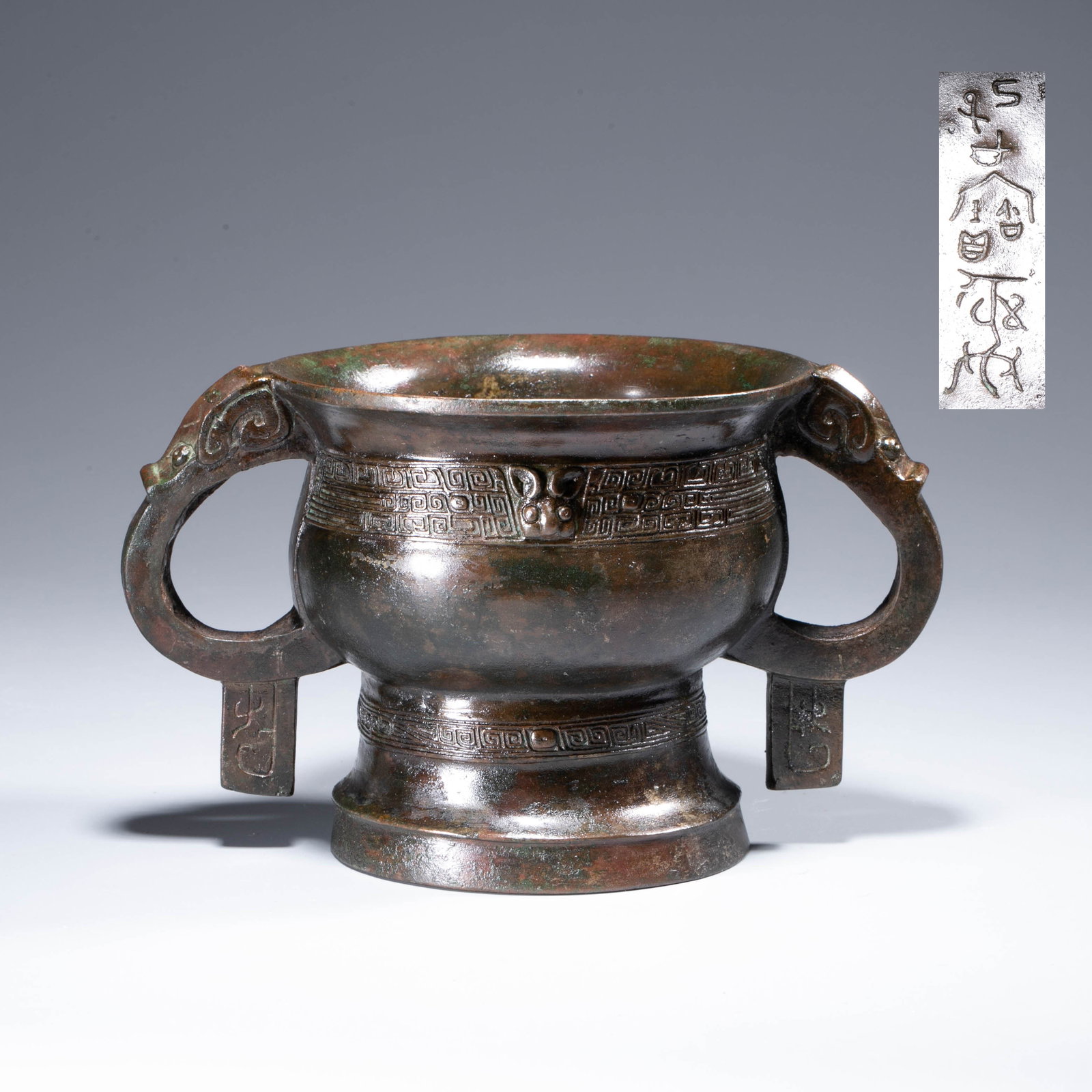 Western Zhou Dynasty Gui basin (1 of 10)