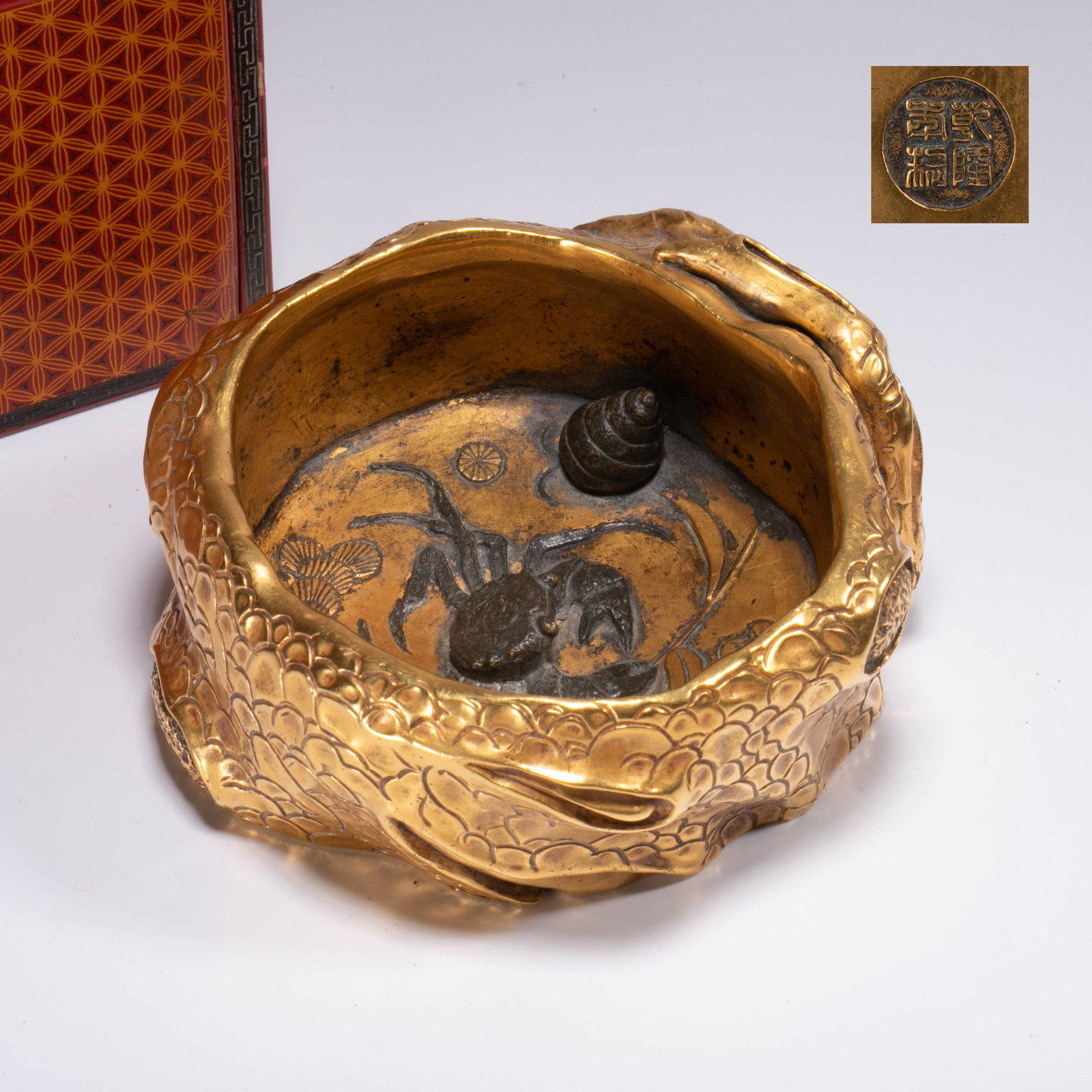 Qianlong Period, Qing Dynasty, gilt bronze crab pond bionic brush washer with ancient pine pattern (1 of 7)