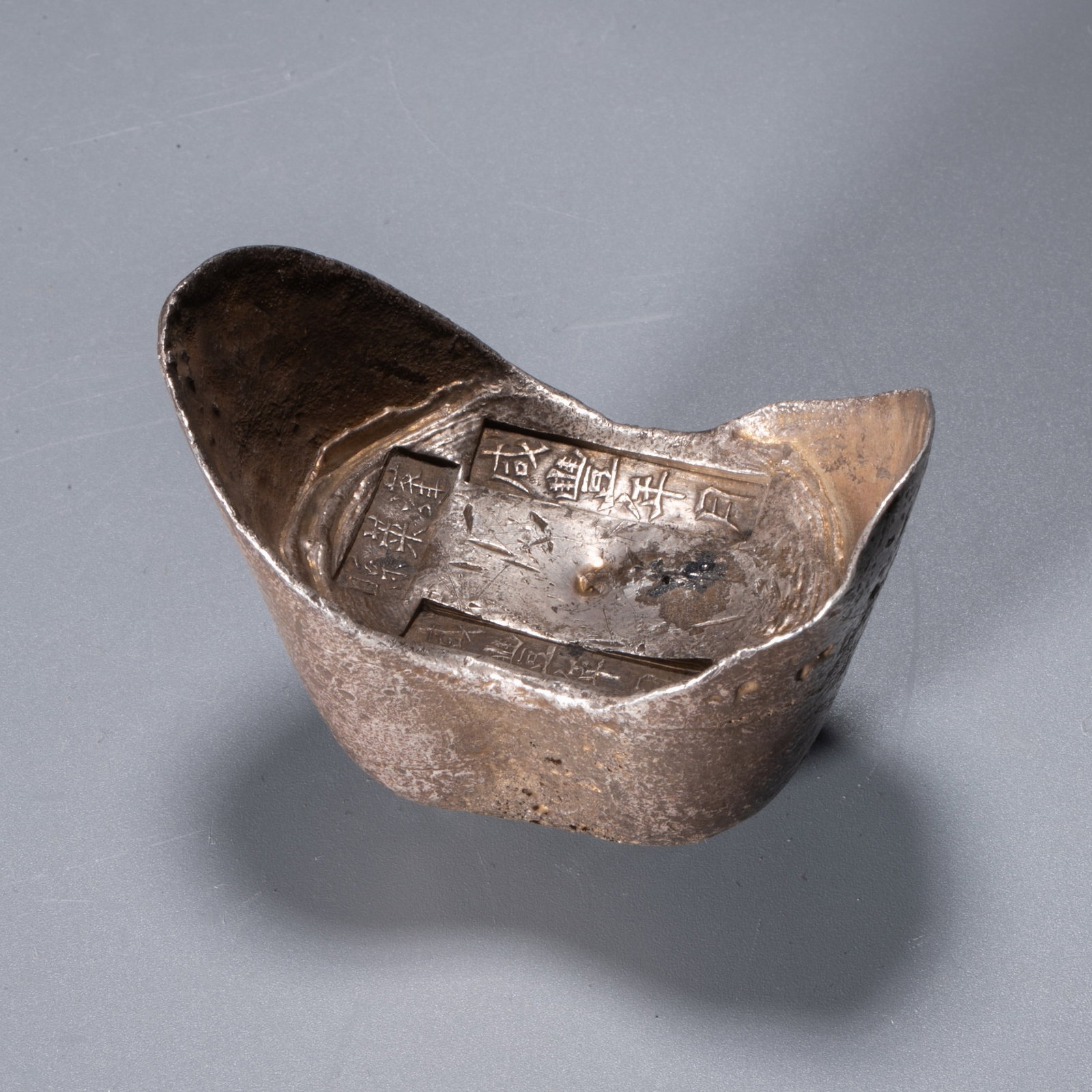 Xianfeng period silver ingot (1 of 6)