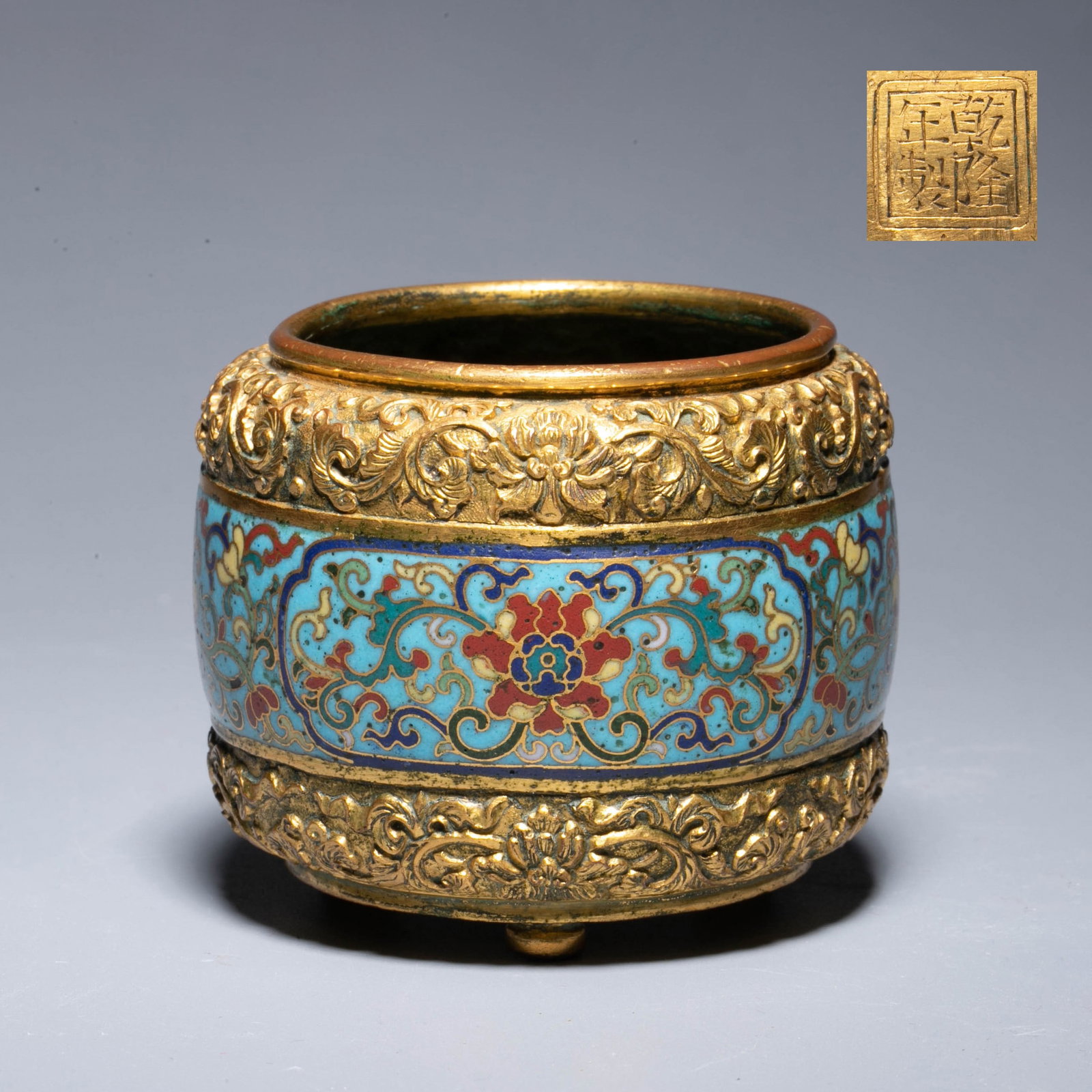 Qianlong Period, Qing Dynasty, a cloisonn?? enamel partially gilt lotus pattern Incense Burner: Qianlong Period, Qing Dynasty, a cloisonn?? enamel partially gilt lotus pattern Incense Burner