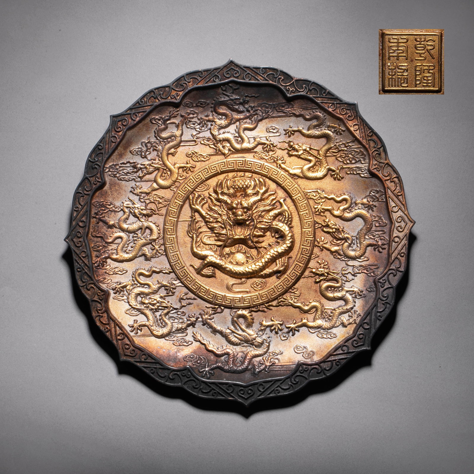 Qianlong Period, Qing Dynasty, Gilt Bronze Dragon Pattern Plate (1 of 9)
